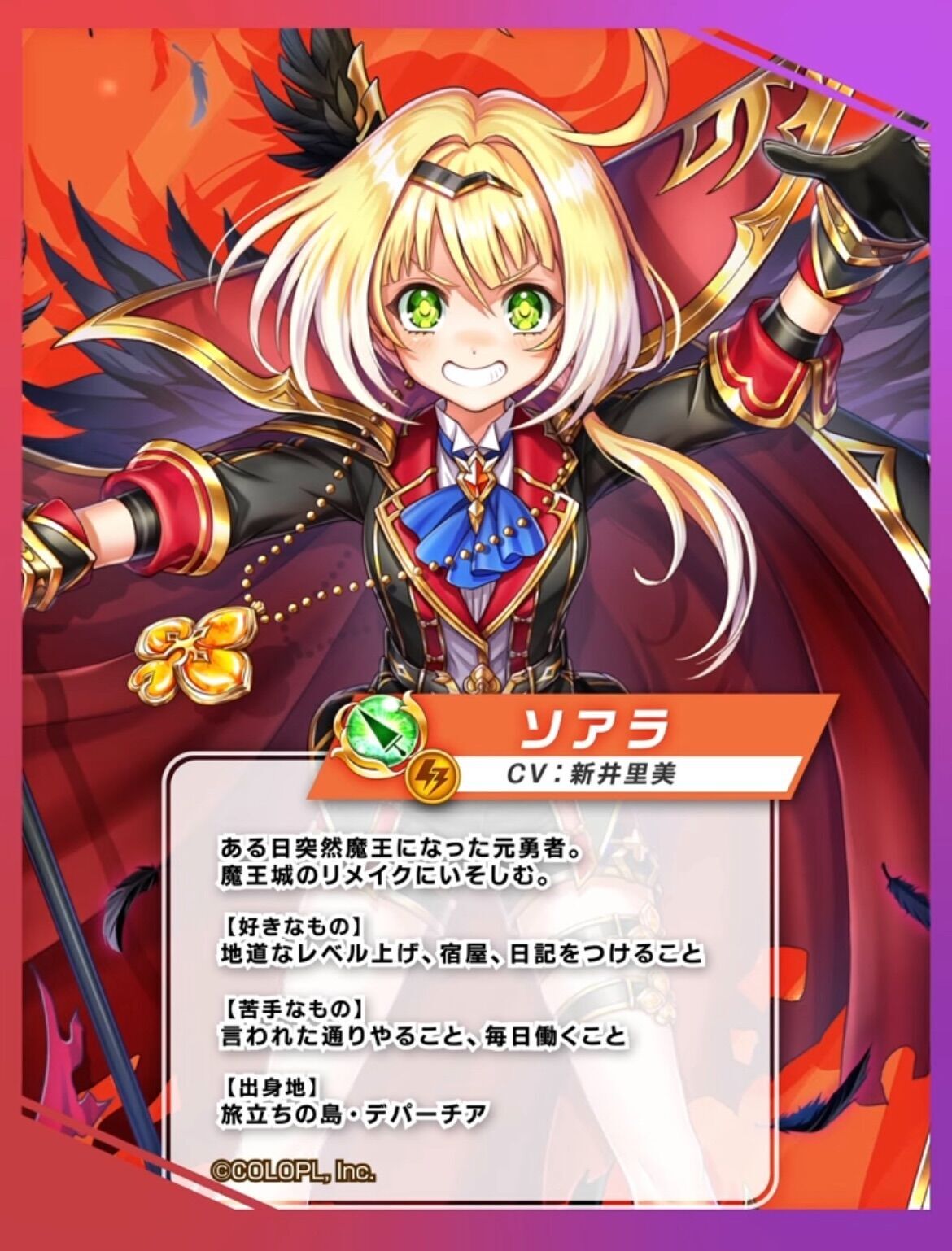f:id:desutoroihonda:20230330161652j:image