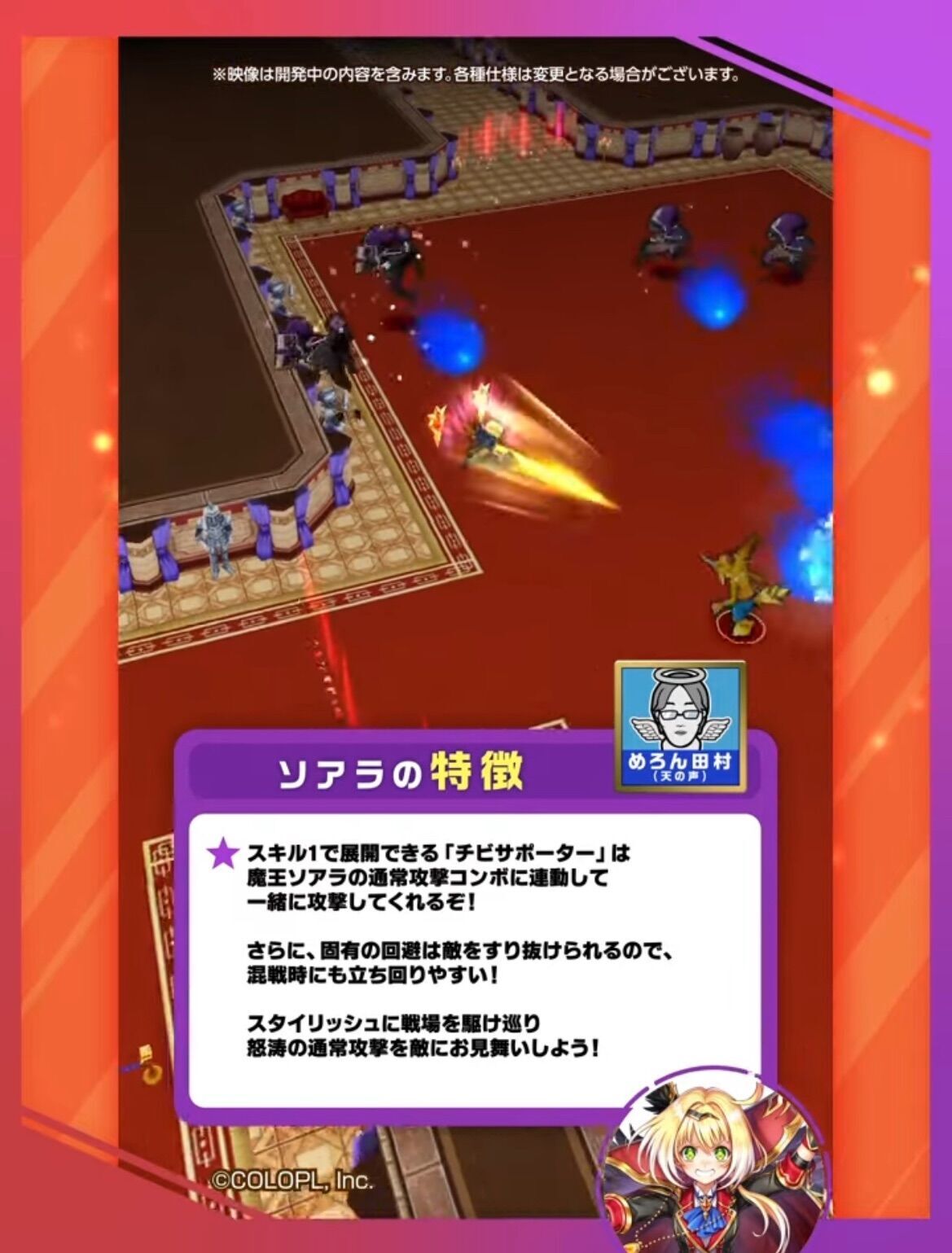 f:id:desutoroihonda:20230330161655j:image