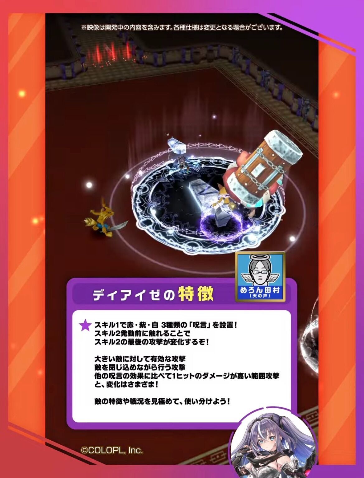 f:id:desutoroihonda:20230330161658j:image