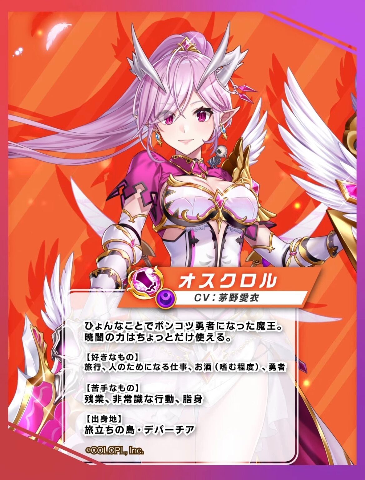 f:id:desutoroihonda:20230330161705j:image