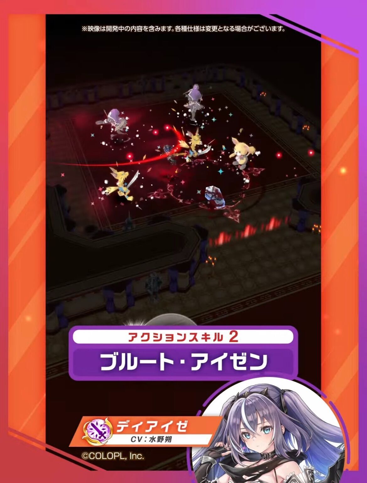 f:id:desutoroihonda:20230330161711j:image