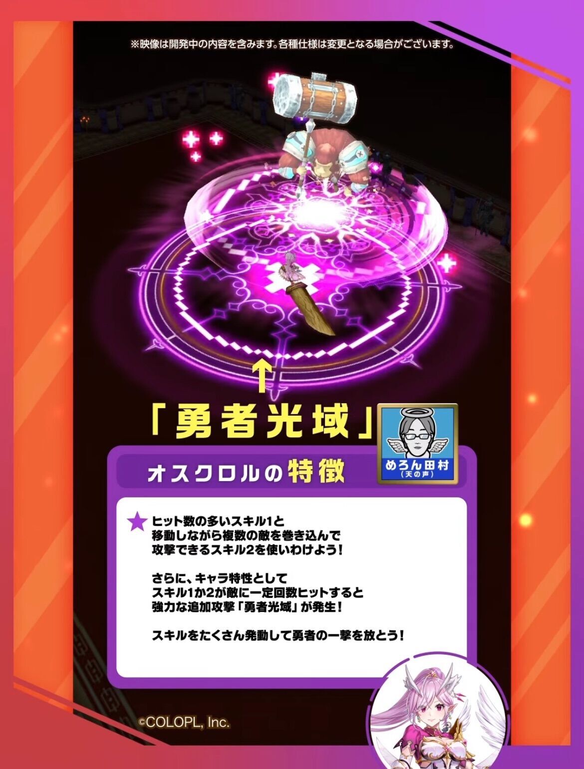 f:id:desutoroihonda:20230330161715j:image