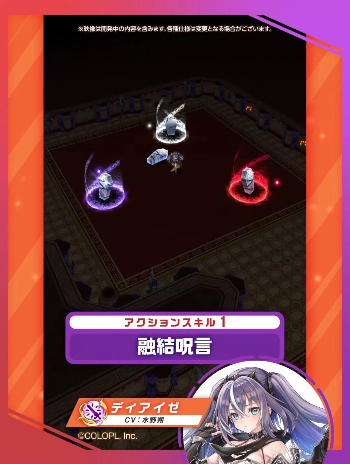 f:id:desutoroihonda:20230330161725j:image