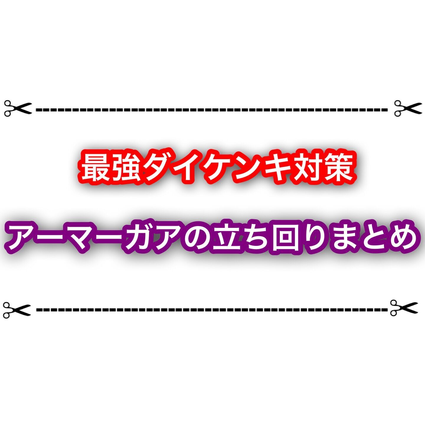 f:id:desutoroihonda:20230331124916j:image