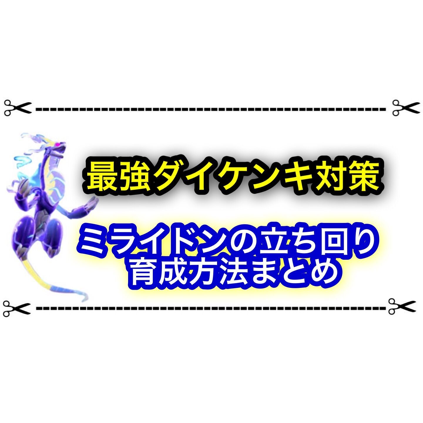 f:id:desutoroihonda:20230331131133j:image f:id:desutoroihonda:20230331131133j:image