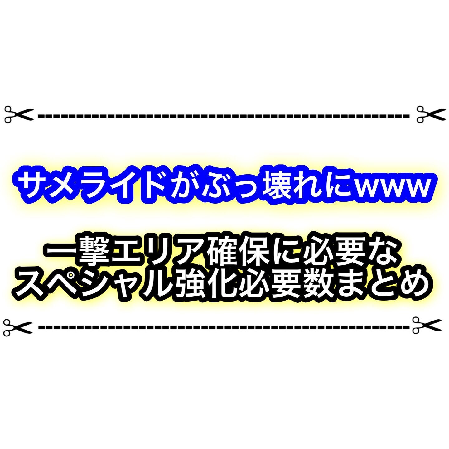 f:id:desutoroihonda:20230331142237j:image f:id:desutoroihonda:20230331142237j:image
