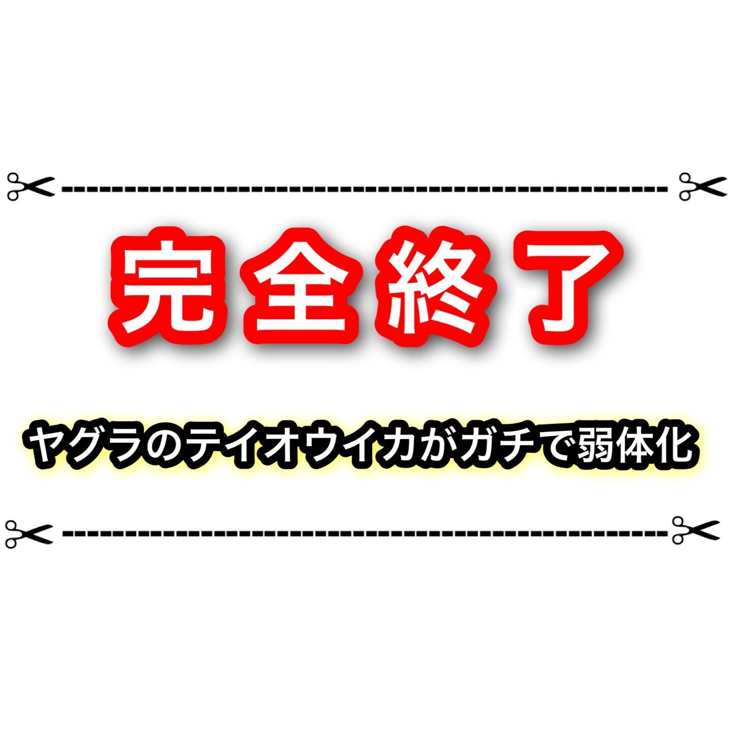 f:id:desutoroihonda:20230331181015j:image
