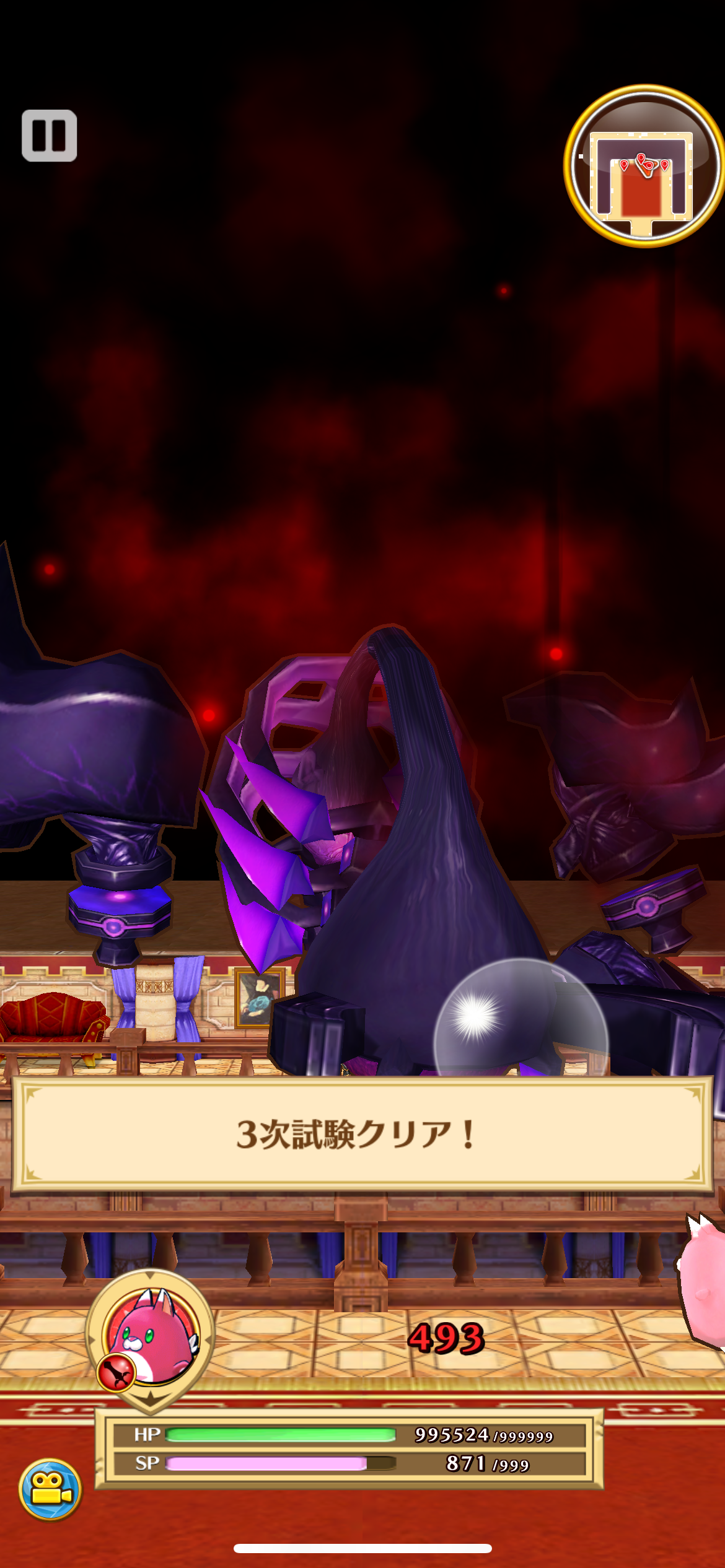 f:id:desutoroihonda:20230401221729p:image f:id:desutoroihonda:20230401221729p:image