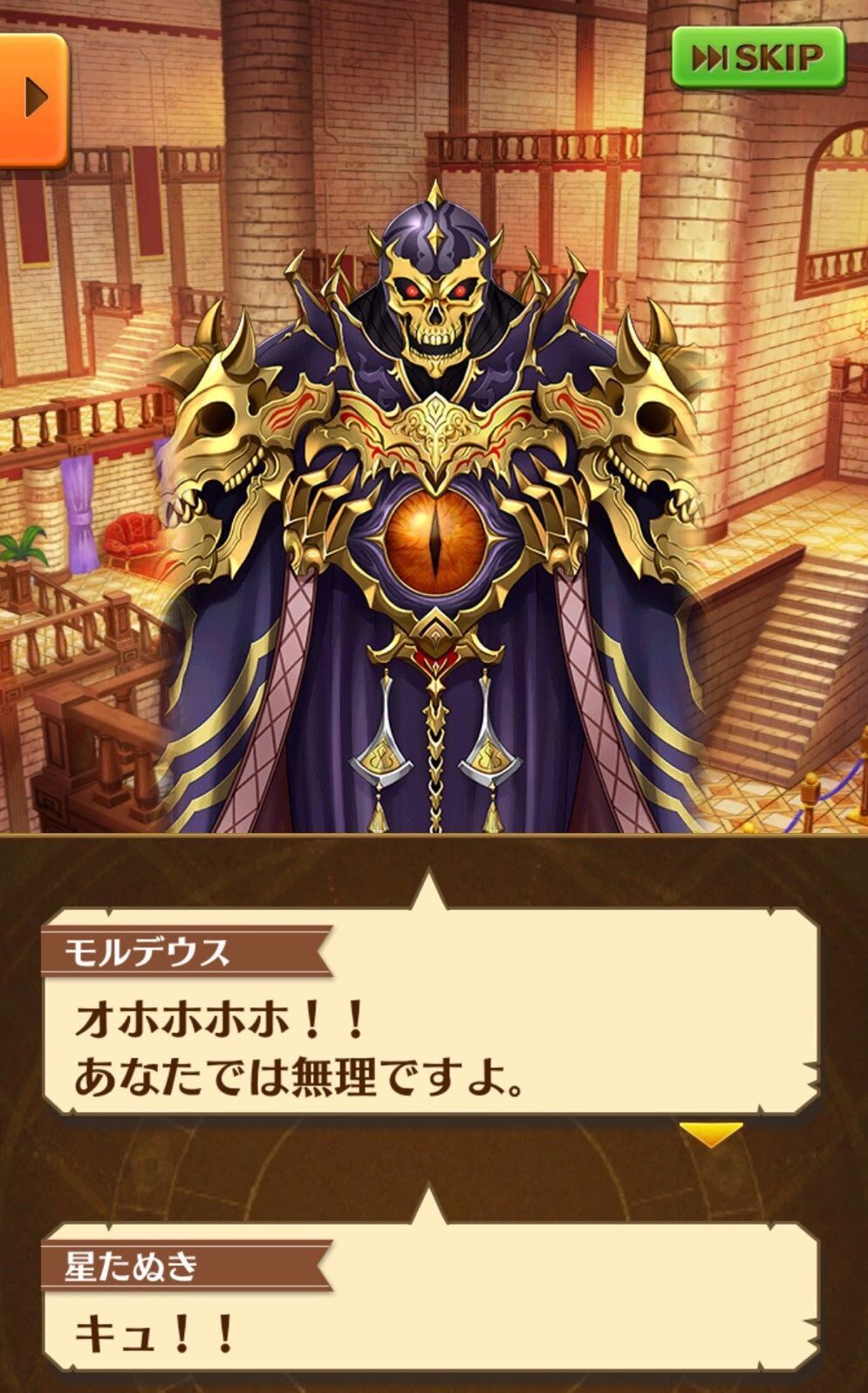 f:id:desutoroihonda:20230401221802j:image f:id:desutoroihonda:20230401221802j:image