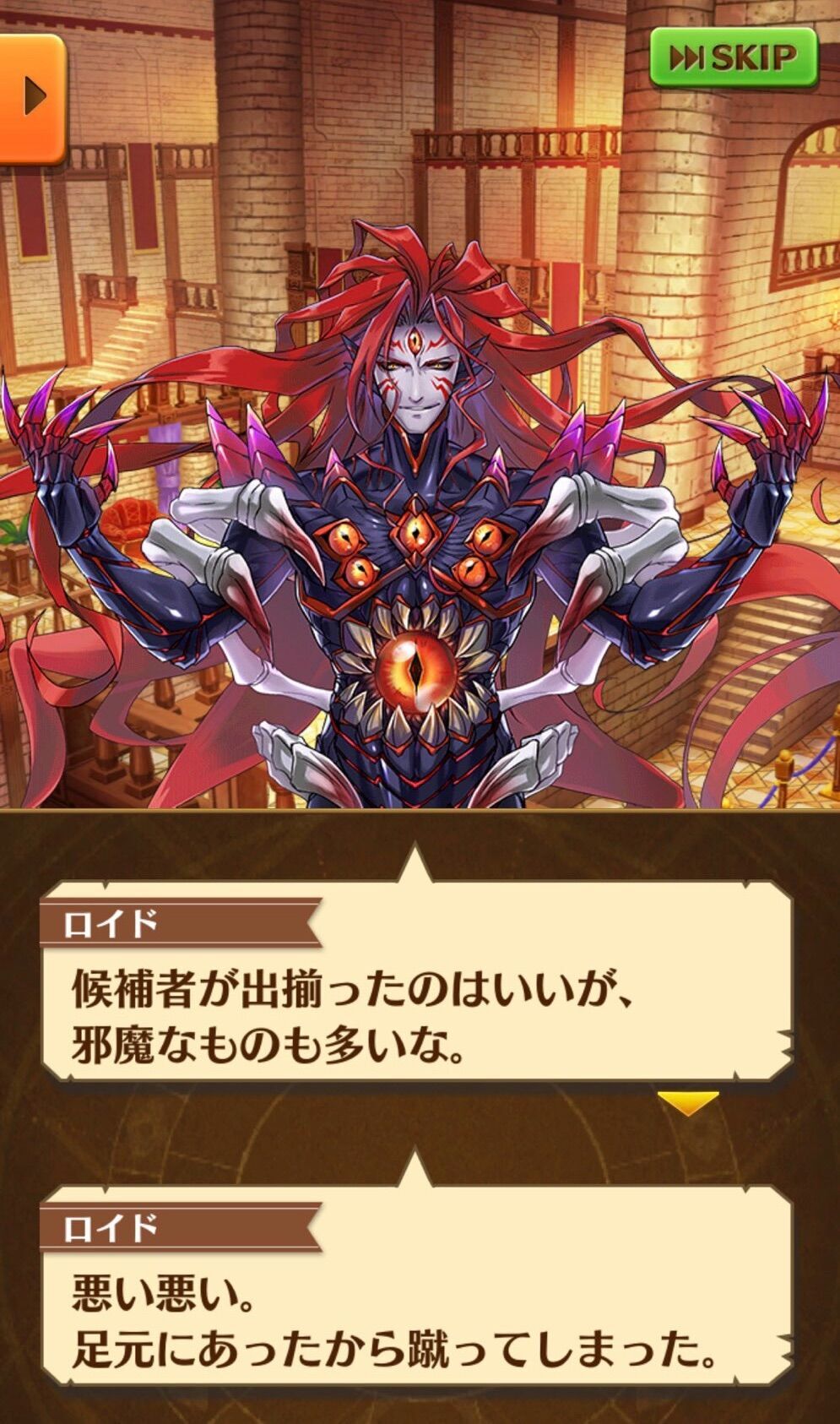 f:id:desutoroihonda:20230401221806j:image f:id:desutoroihonda:20230401221806j:image
