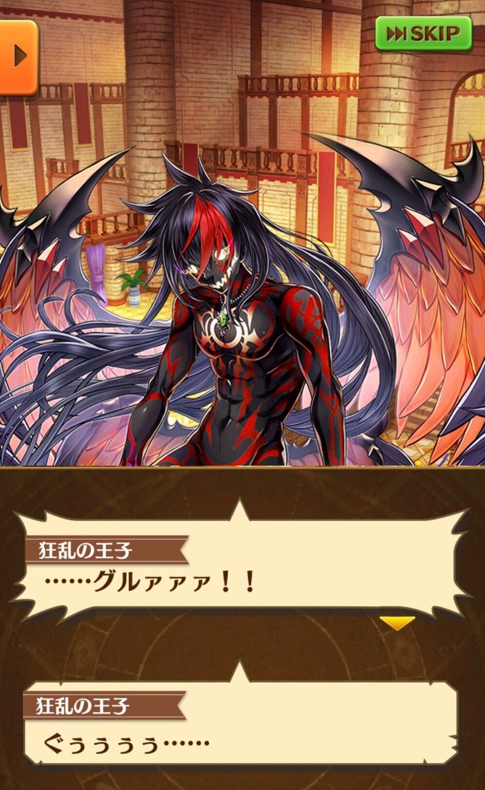 f:id:desutoroihonda:20230401221829j:image f:id:desutoroihonda:20230401221829j:image