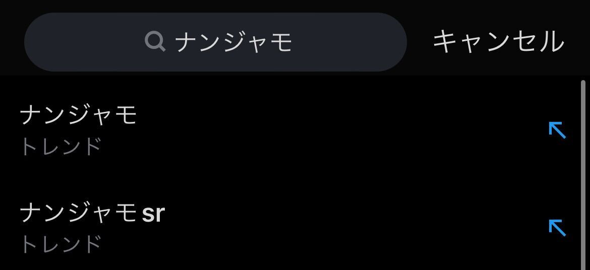 f:id:desutoroihonda:20230402193130j:image