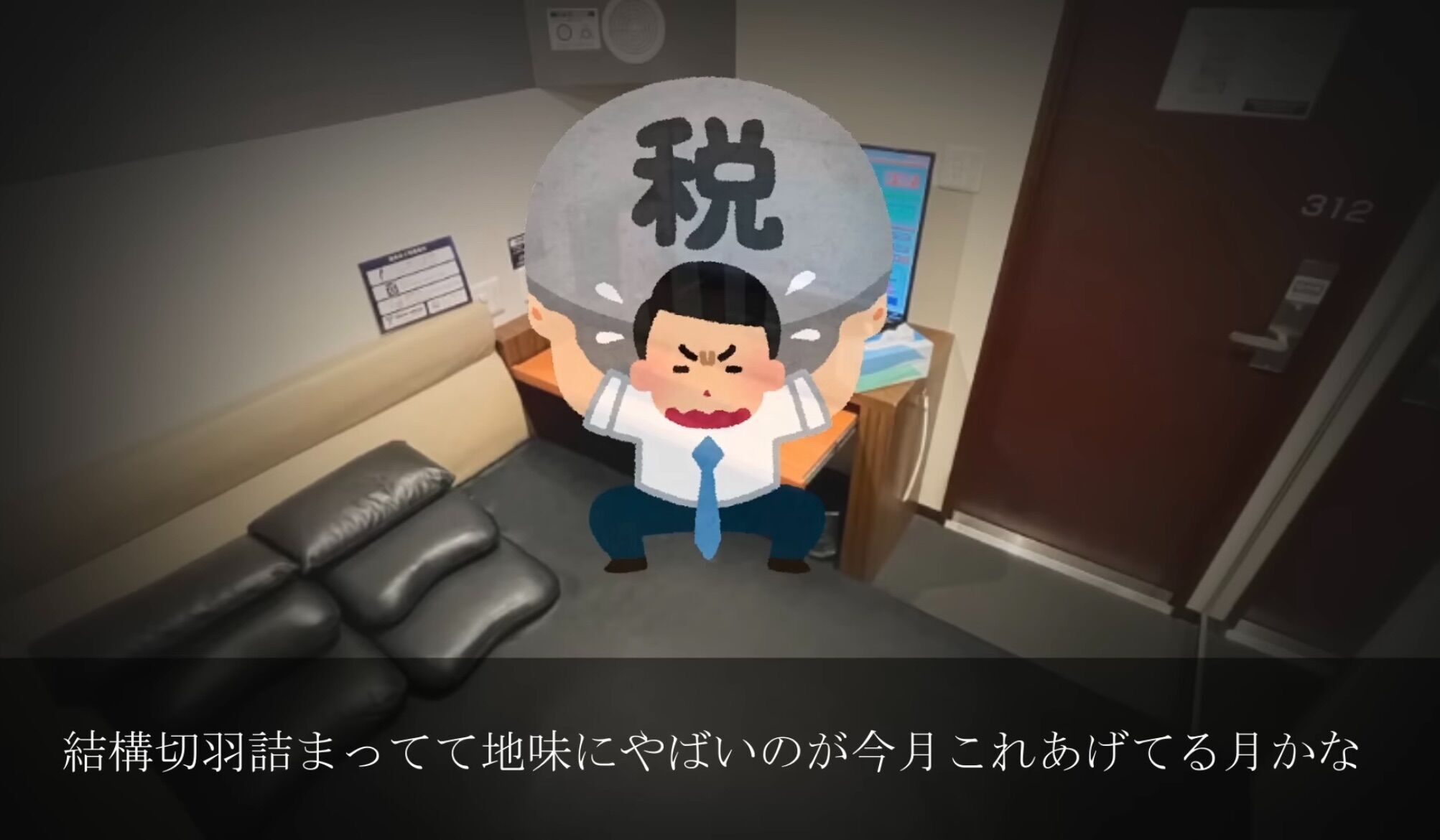 f:id:desutoroihonda:20230403013415j:image