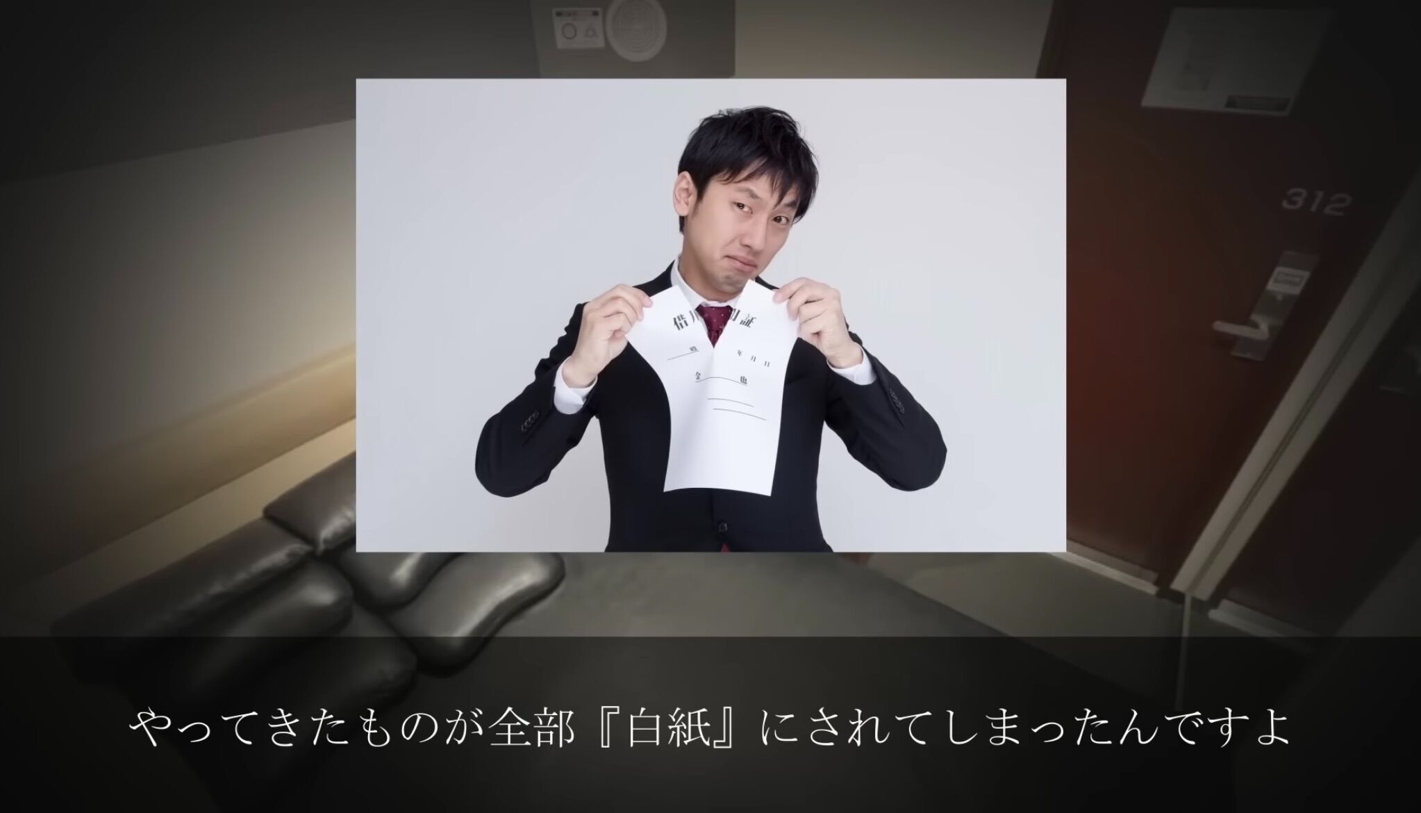 f:id:desutoroihonda:20230403013418j:image