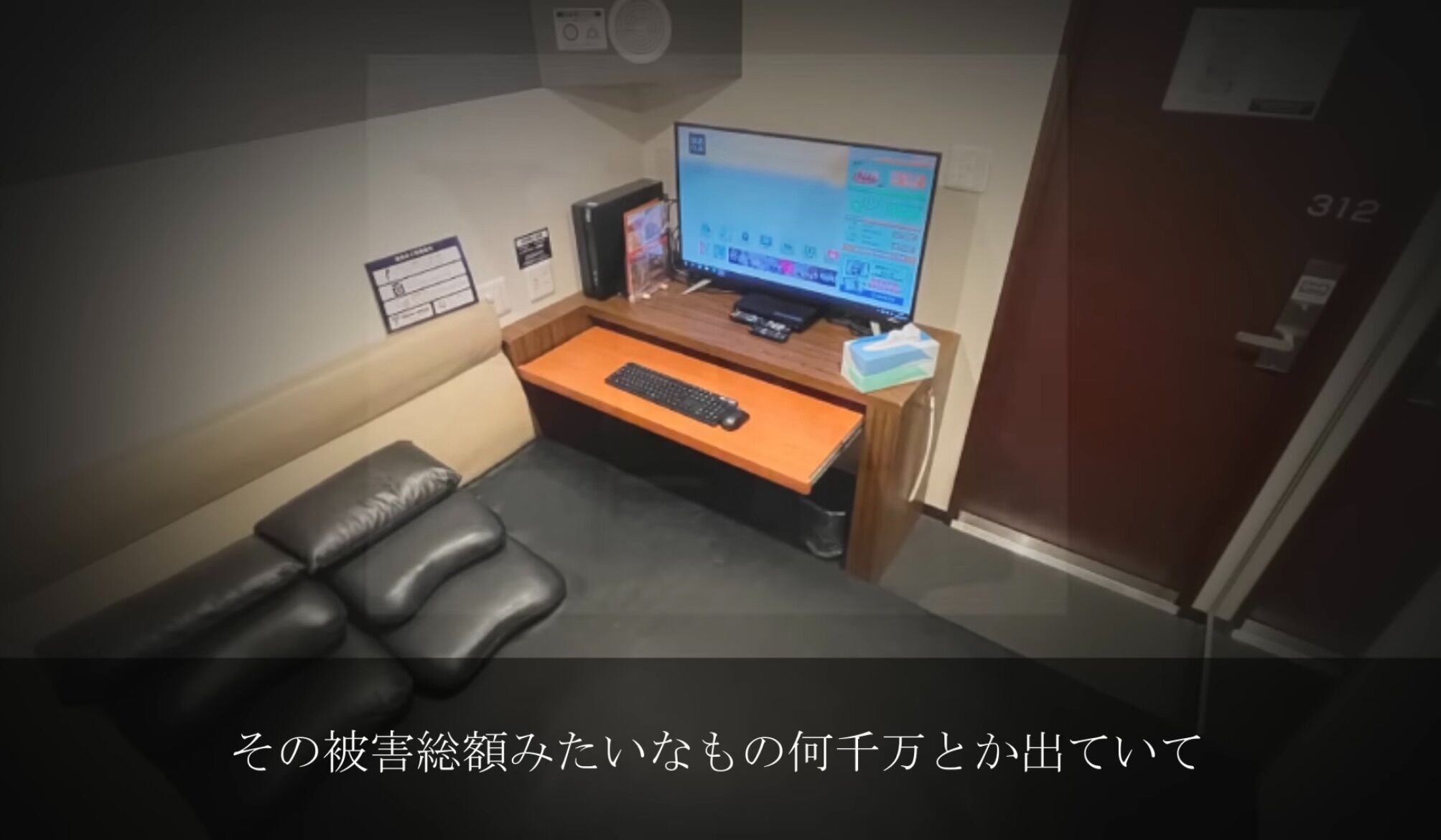 f:id:desutoroihonda:20230403013425j:image