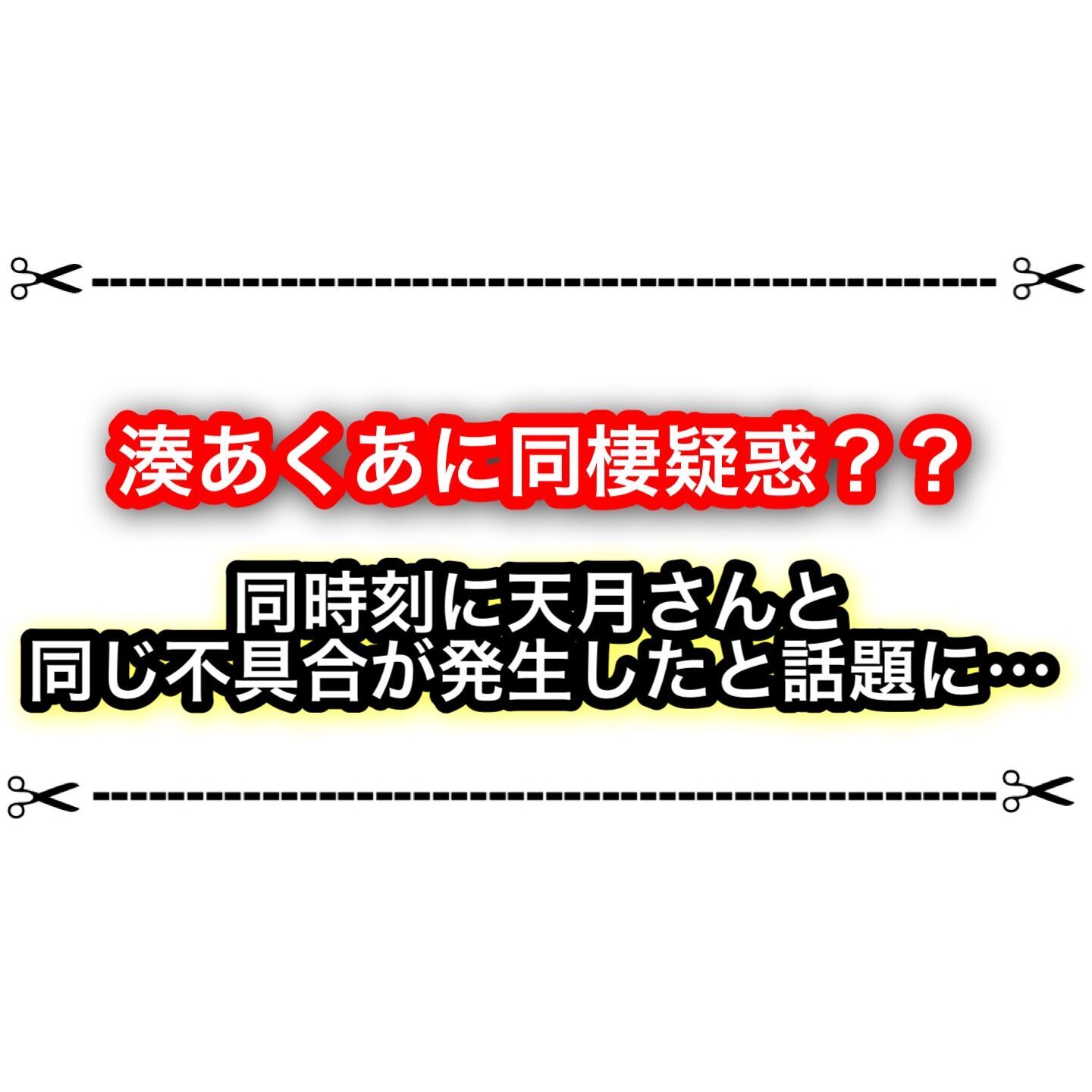 f:id:desutoroihonda:20230403141058j:image f:id:desutoroihonda:20230403141058j:image