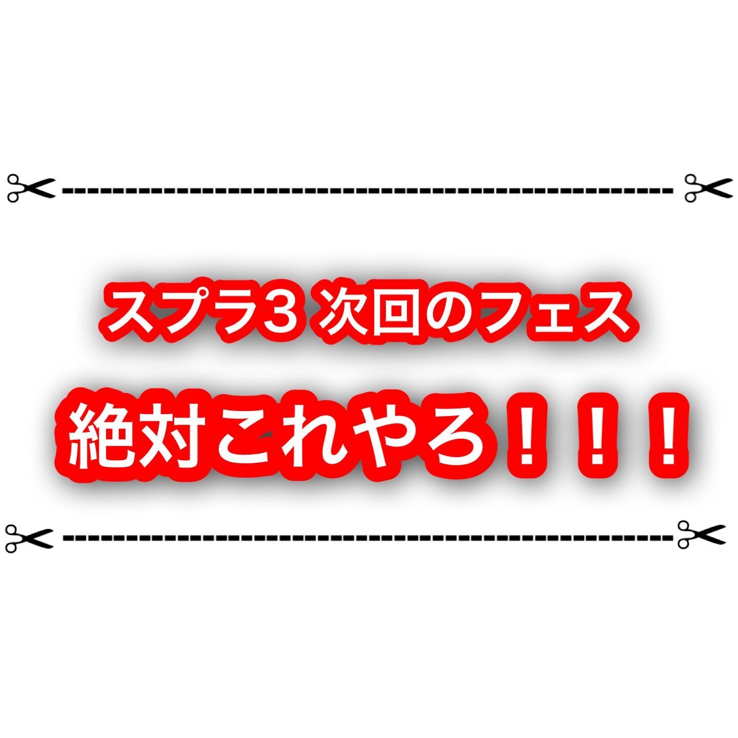 f:id:desutoroihonda:20230403204400j:image f:id:desutoroihonda:20230403204400j:image