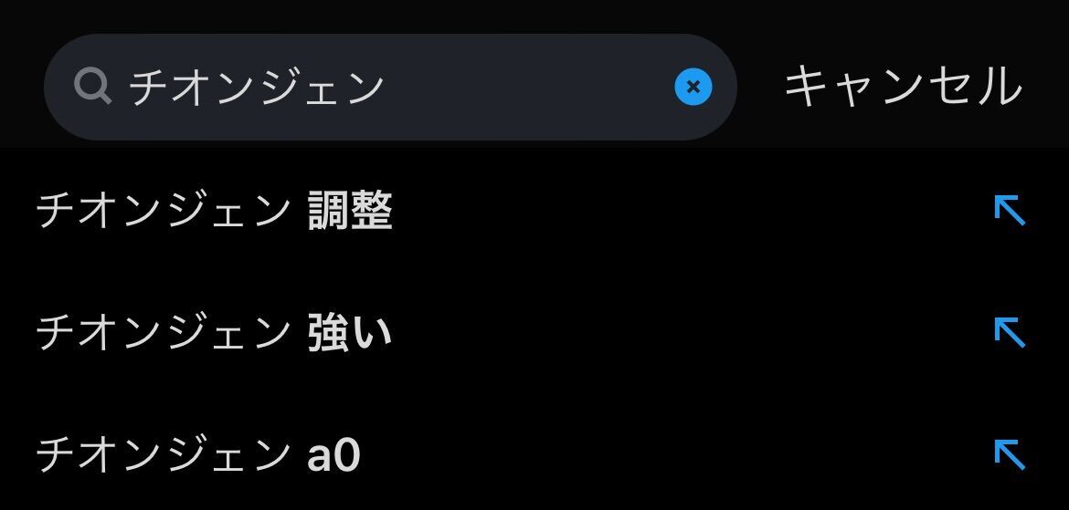 f:id:desutoroihonda:20230405121238j:image