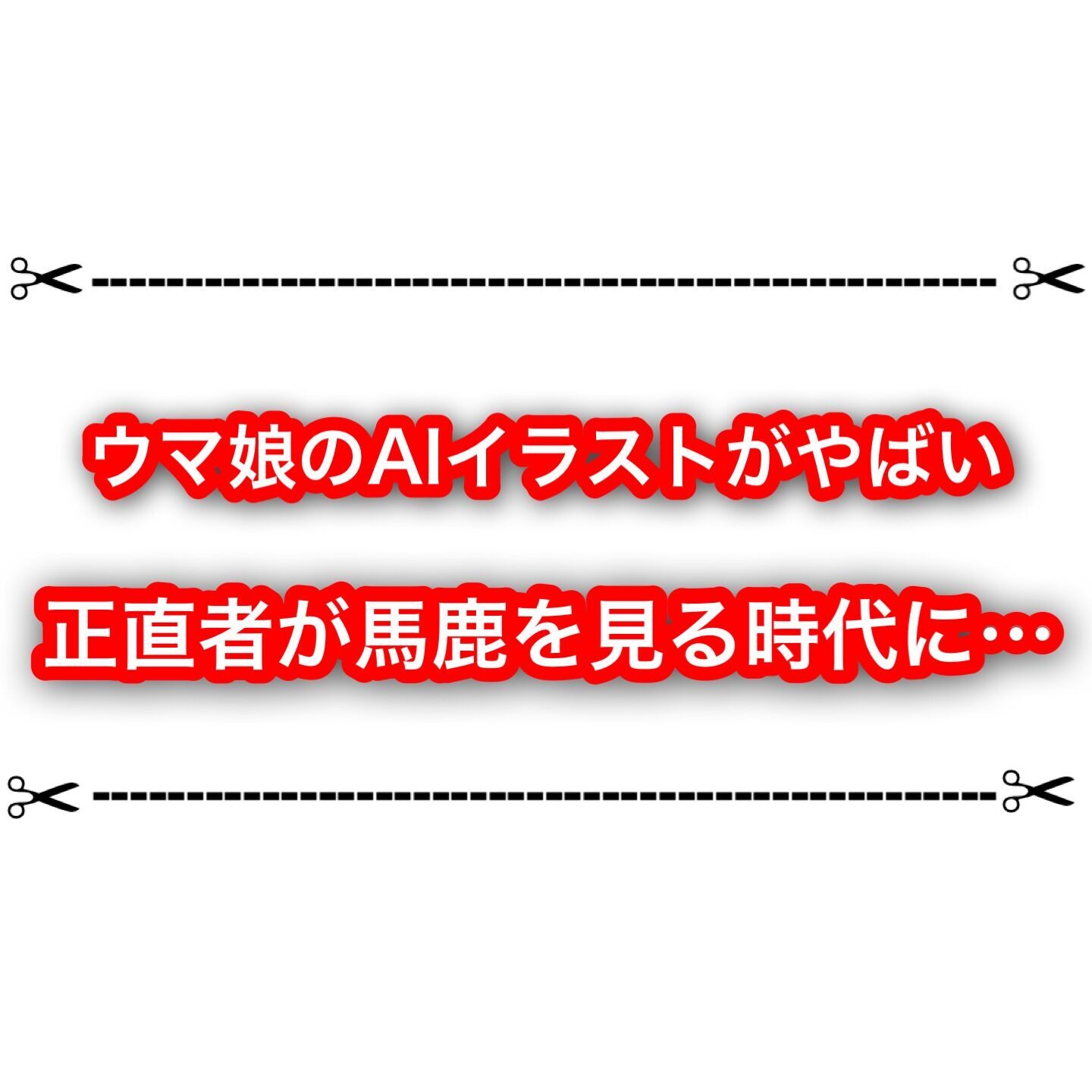 f:id:desutoroihonda:20230405205609j:image f:id:desutoroihonda:20230405205609j:image
