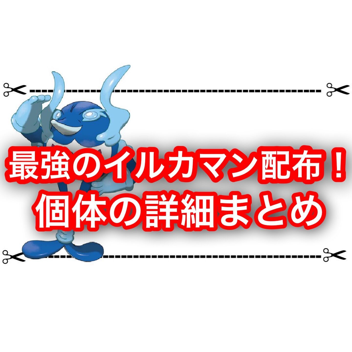 f:id:desutoroihonda:20230406144615j:image