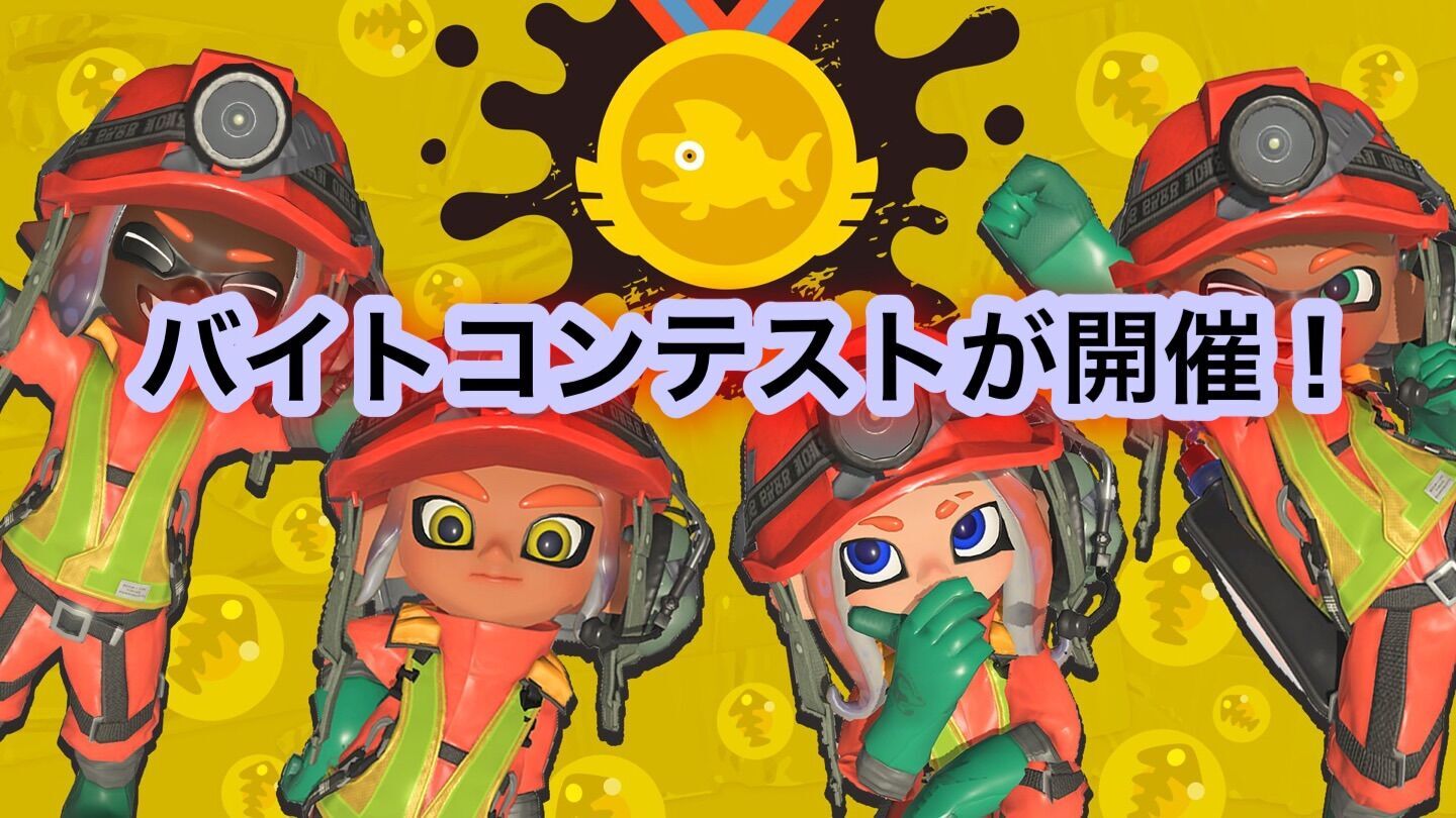 f:id:desutoroihonda:20230406203502j:image