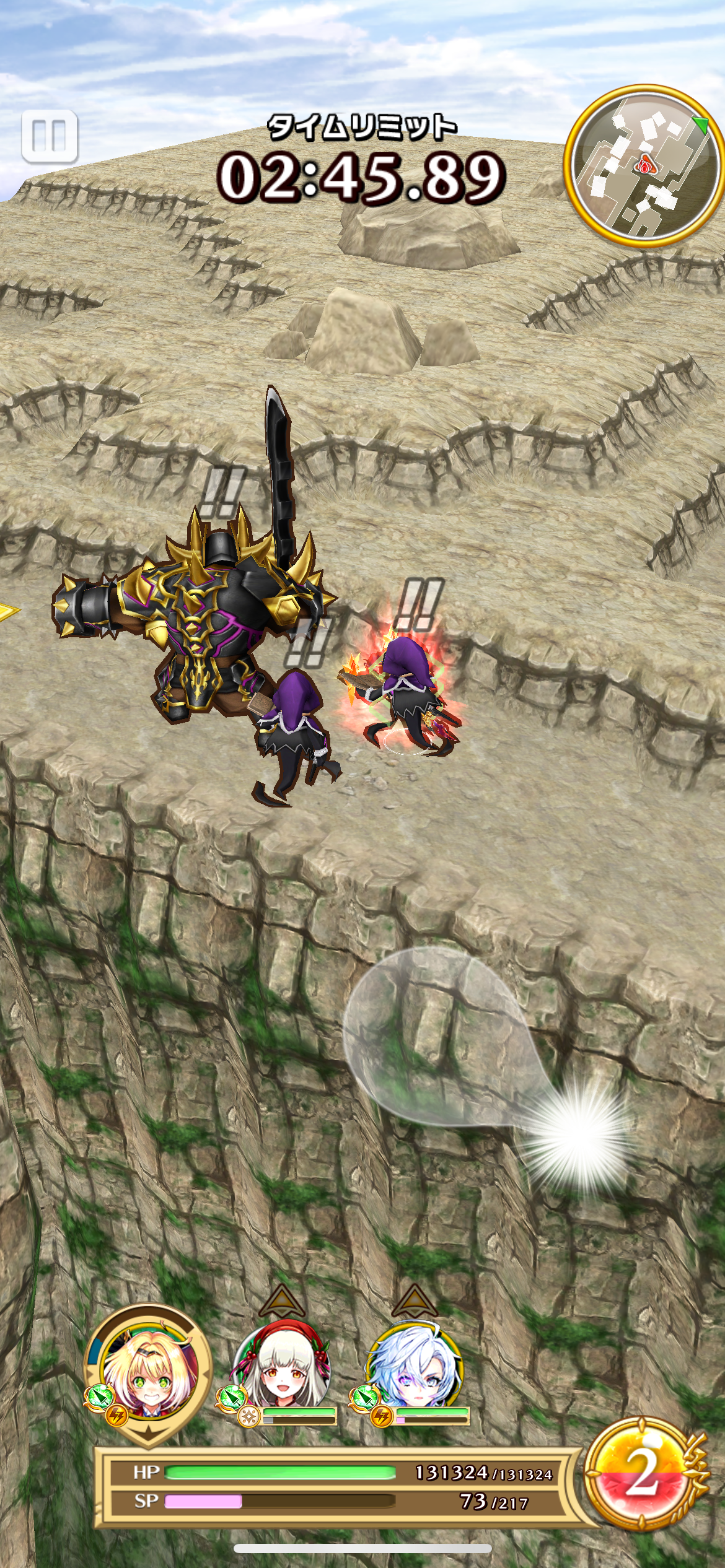 f:id:desutoroihonda:20230407021328p:image