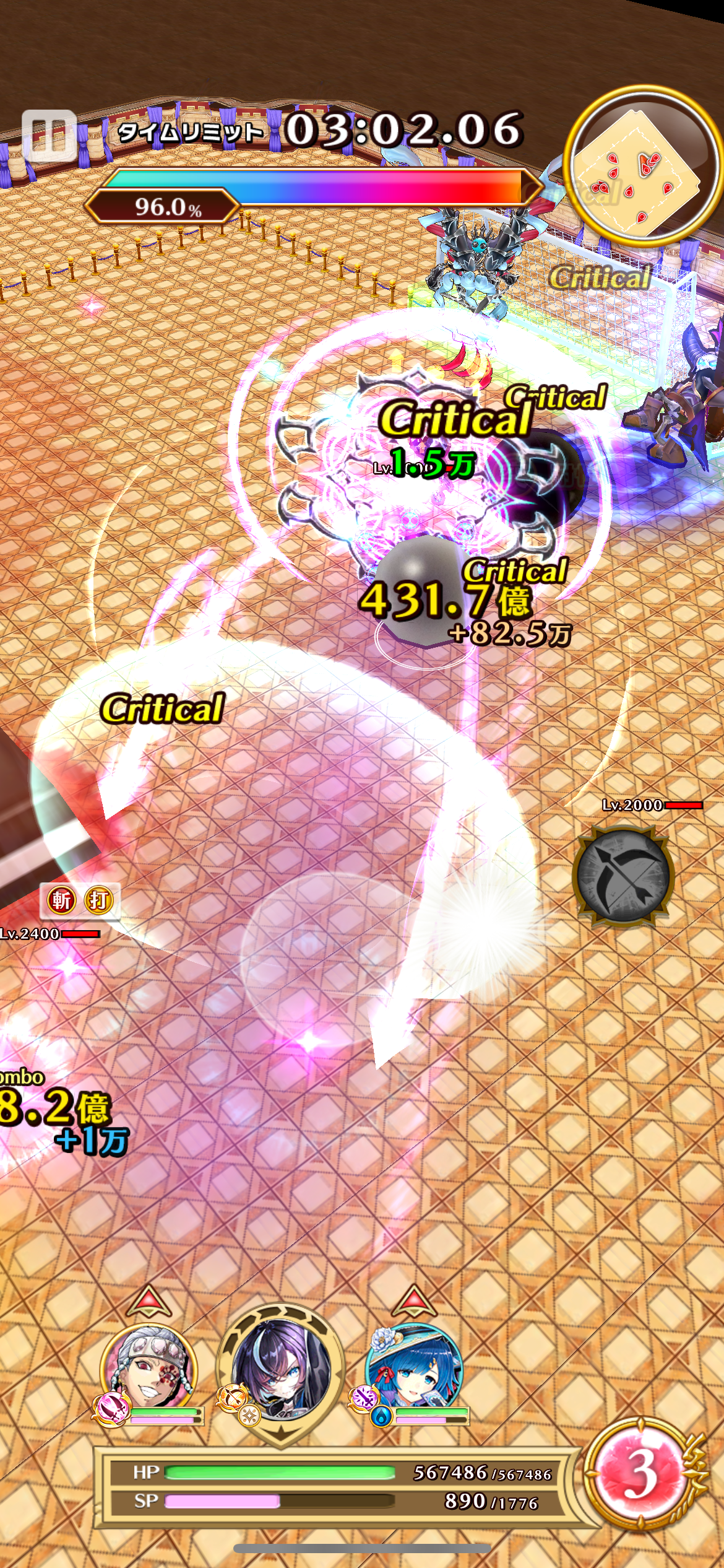 f:id:desutoroihonda:20230407022506p:image f:id:desutoroihonda:20230407022506p:image