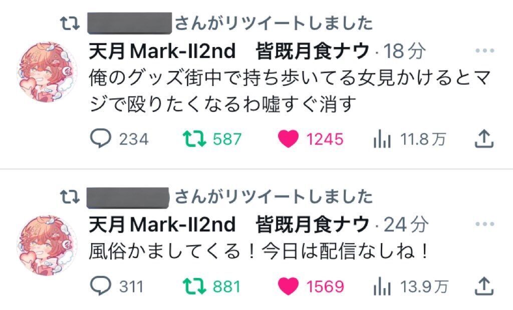 f:id:desutoroihonda:20230409193632j:image