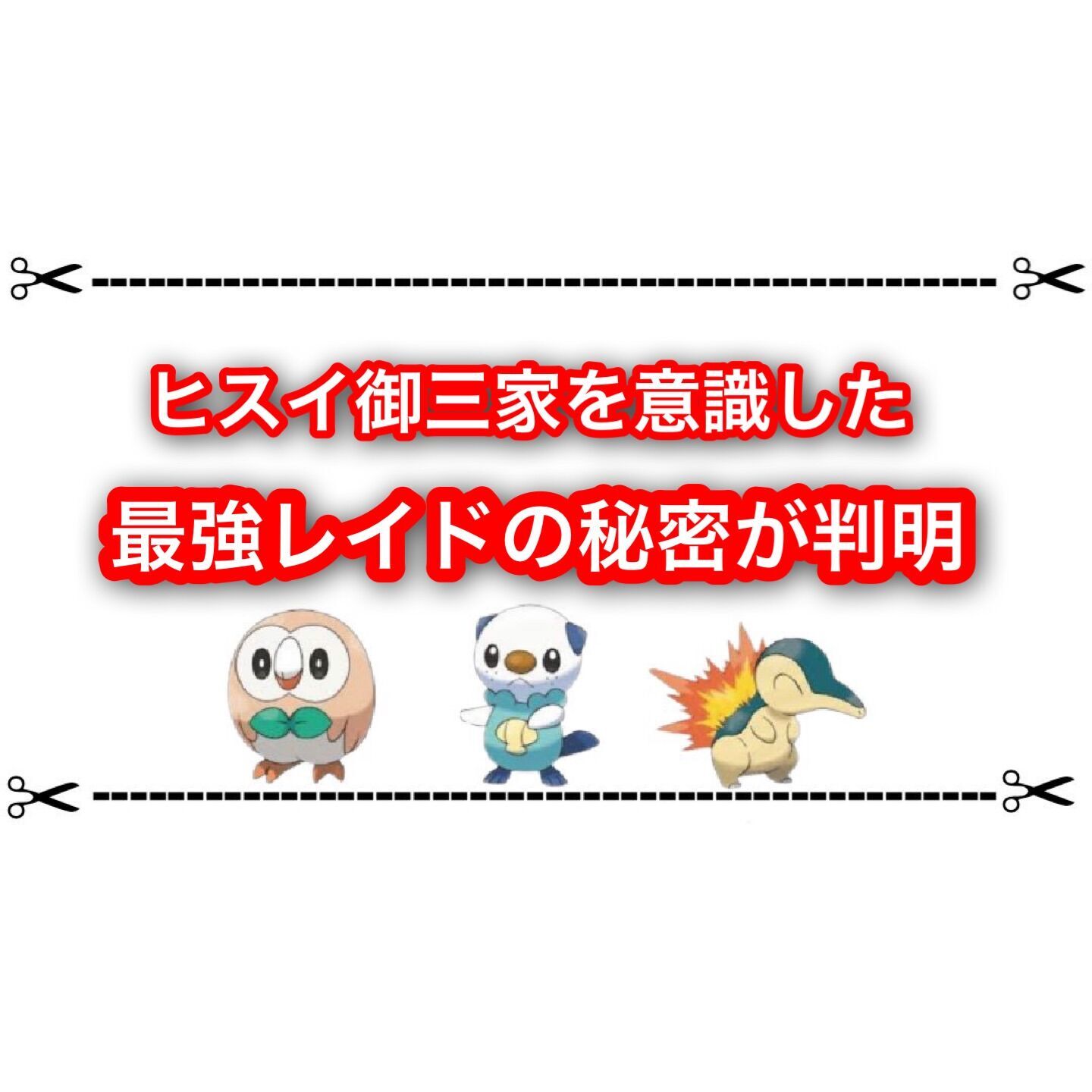 f:id:desutoroihonda:20230410142709j:image f:id:desutoroihonda:20230410142709j:image