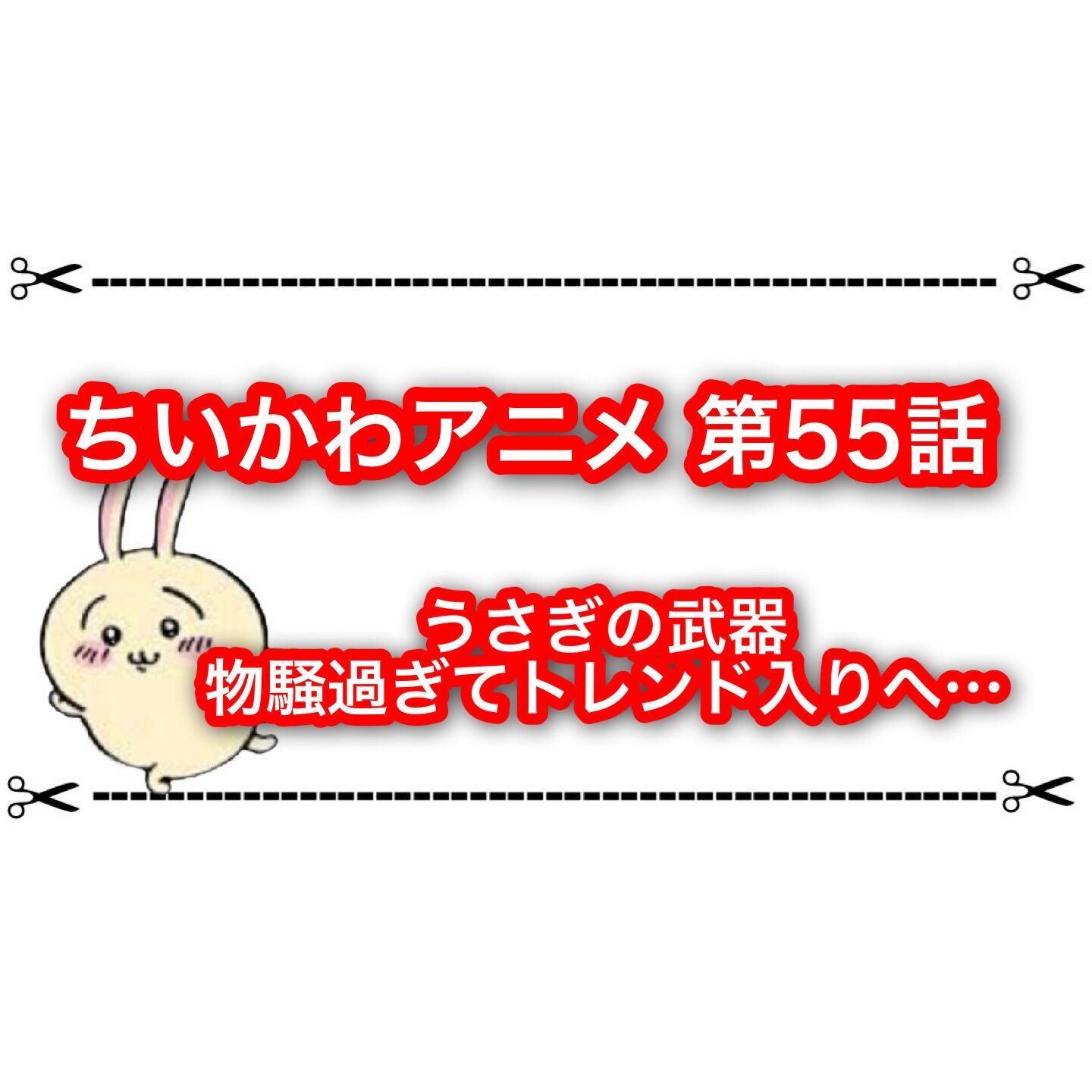 f:id:desutoroihonda:20230411104732j:image f:id:desutoroihonda:20230411104732j:image