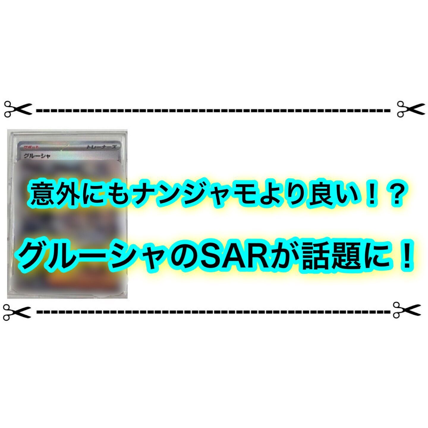 f:id:desutoroihonda:20230411140532j:image