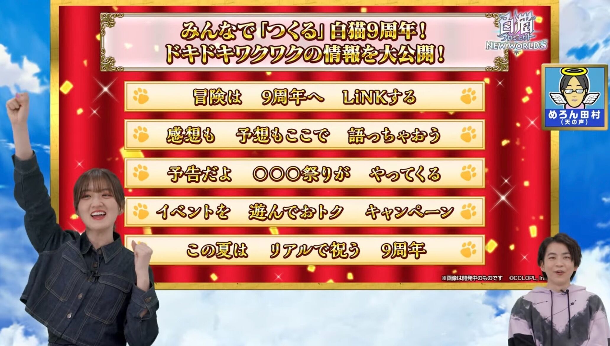 f:id:desutoroihonda:20230412175949j:image f:id:desutoroihonda:20230412175949j:image