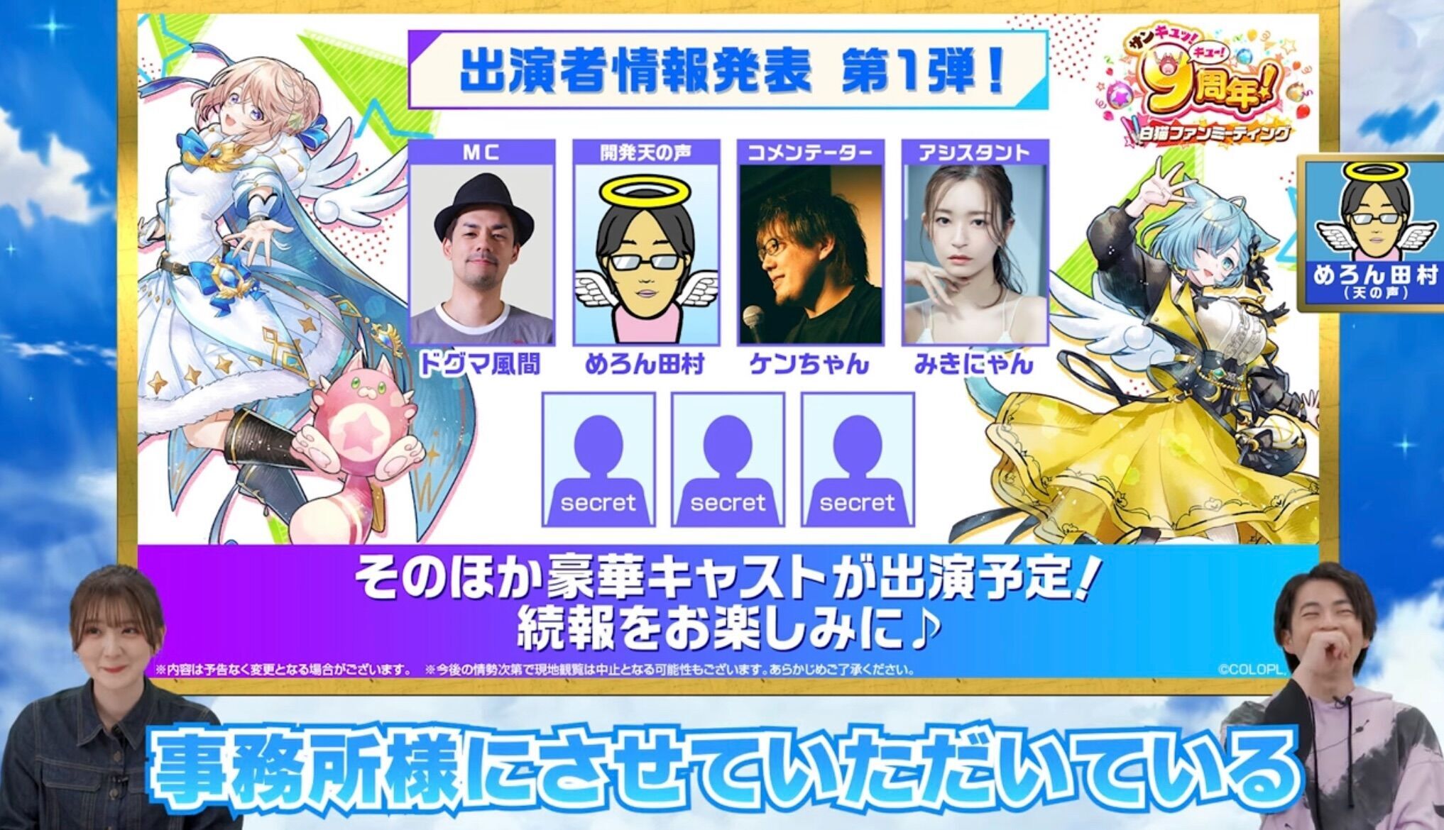 f:id:desutoroihonda:20230412180000j:image f:id:desutoroihonda:20230412180000j:image