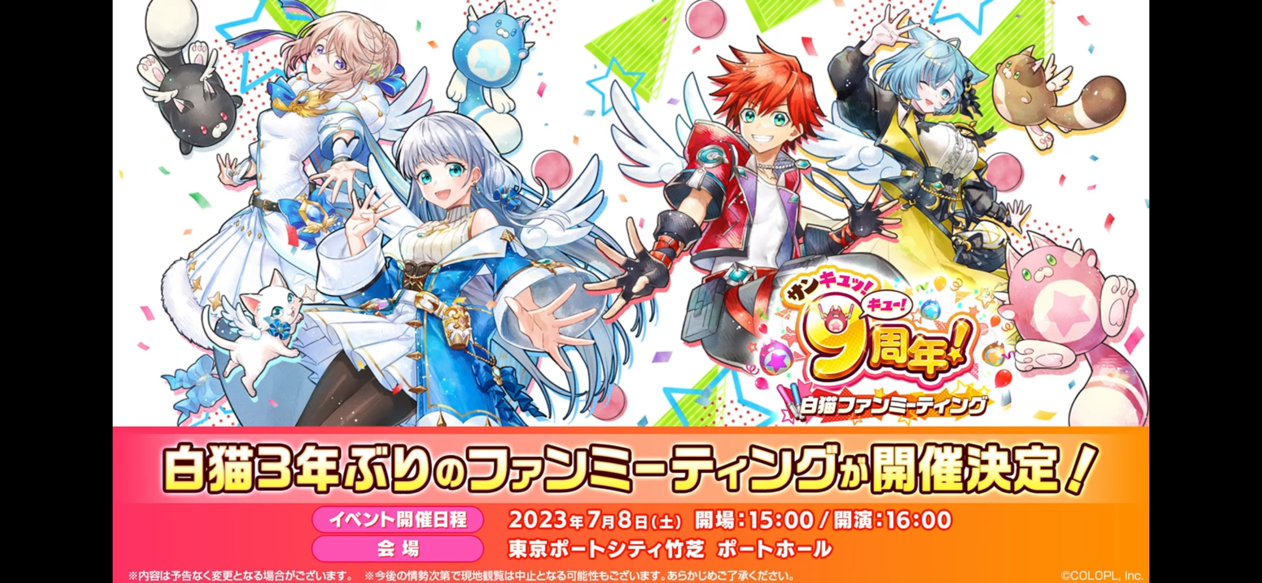 f:id:desutoroihonda:20230412180004p:image f:id:desutoroihonda:20230412180004p:image