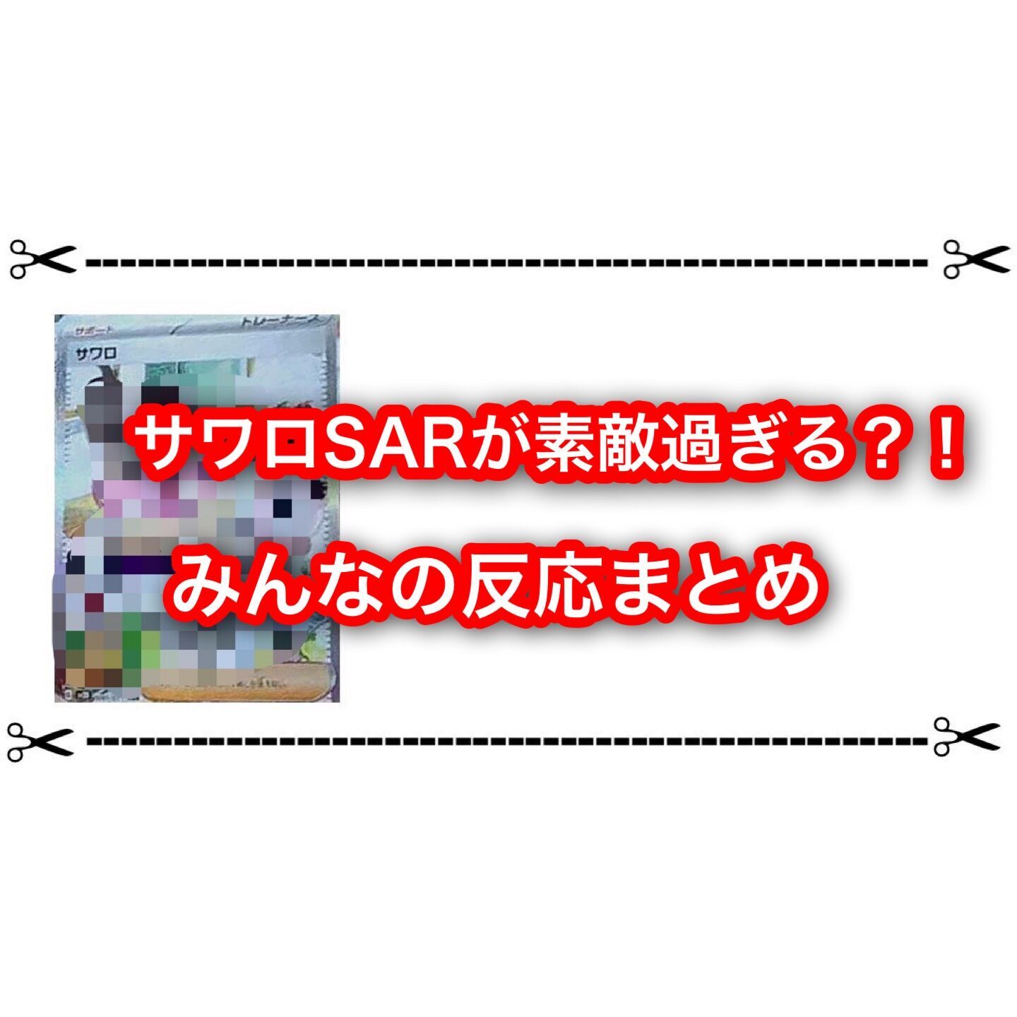 f:id:desutoroihonda:20230412220041j:image f:id:desutoroihonda:20230412220041j:image