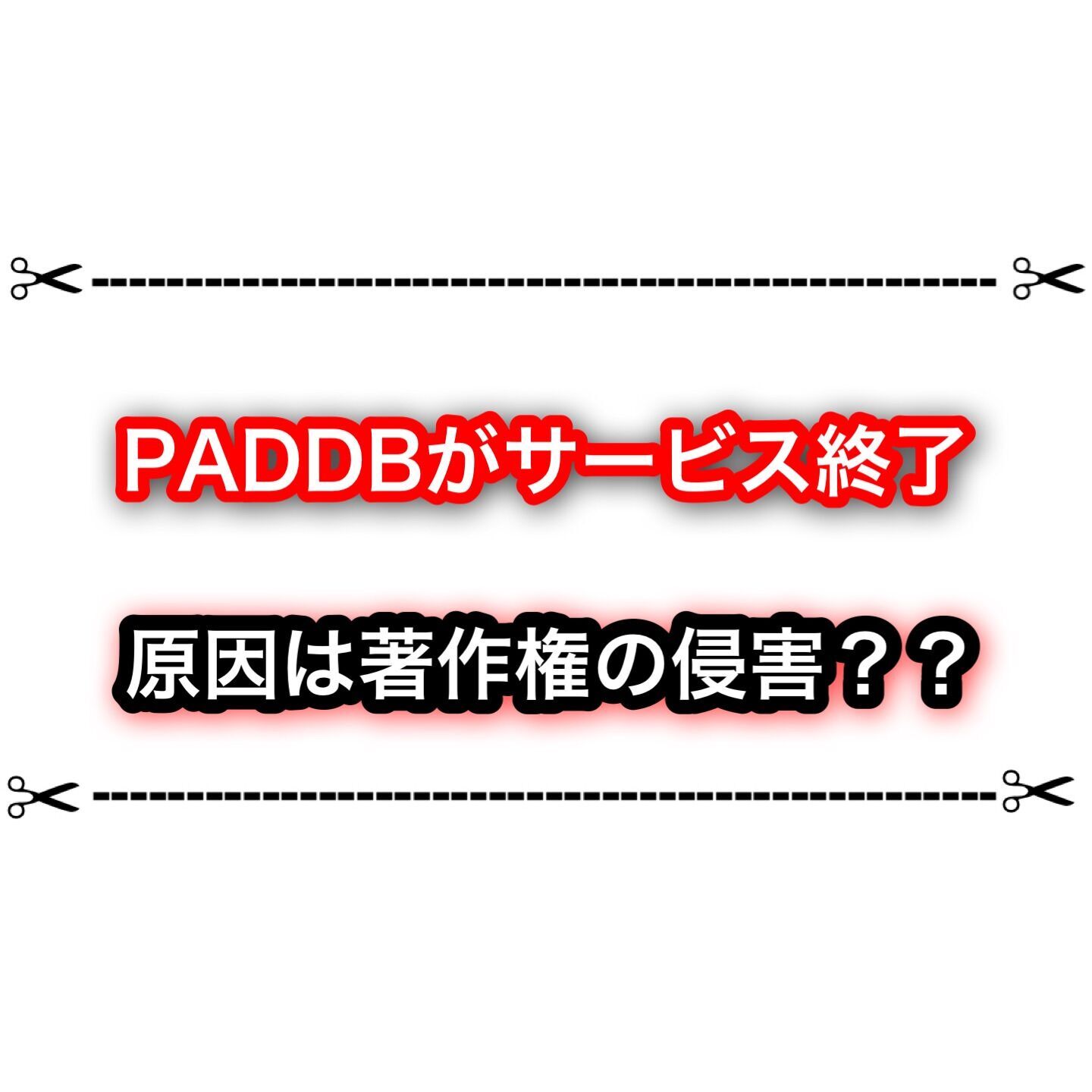 f:id:desutoroihonda:20230413132731j:image f:id:desutoroihonda:20230413132731j:image