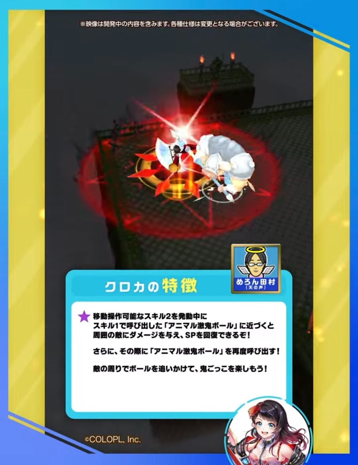 f:id:desutoroihonda:20230413180325j:image