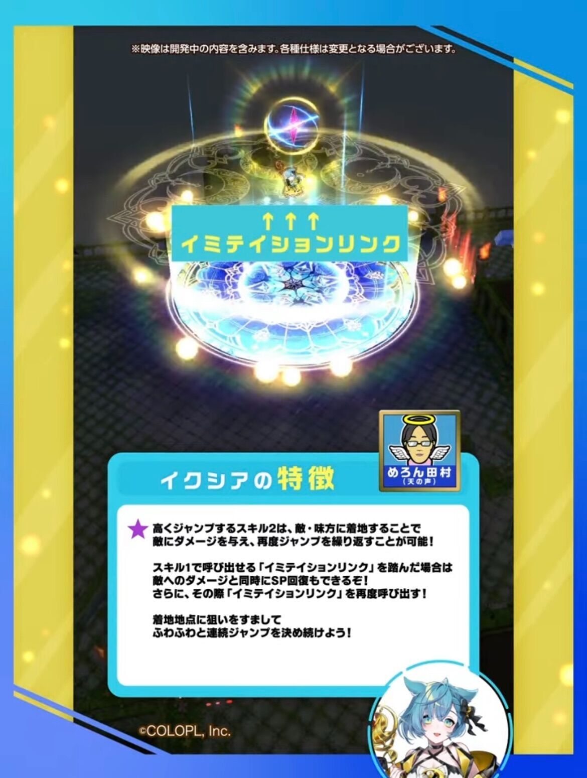 f:id:desutoroihonda:20230413180332j:image