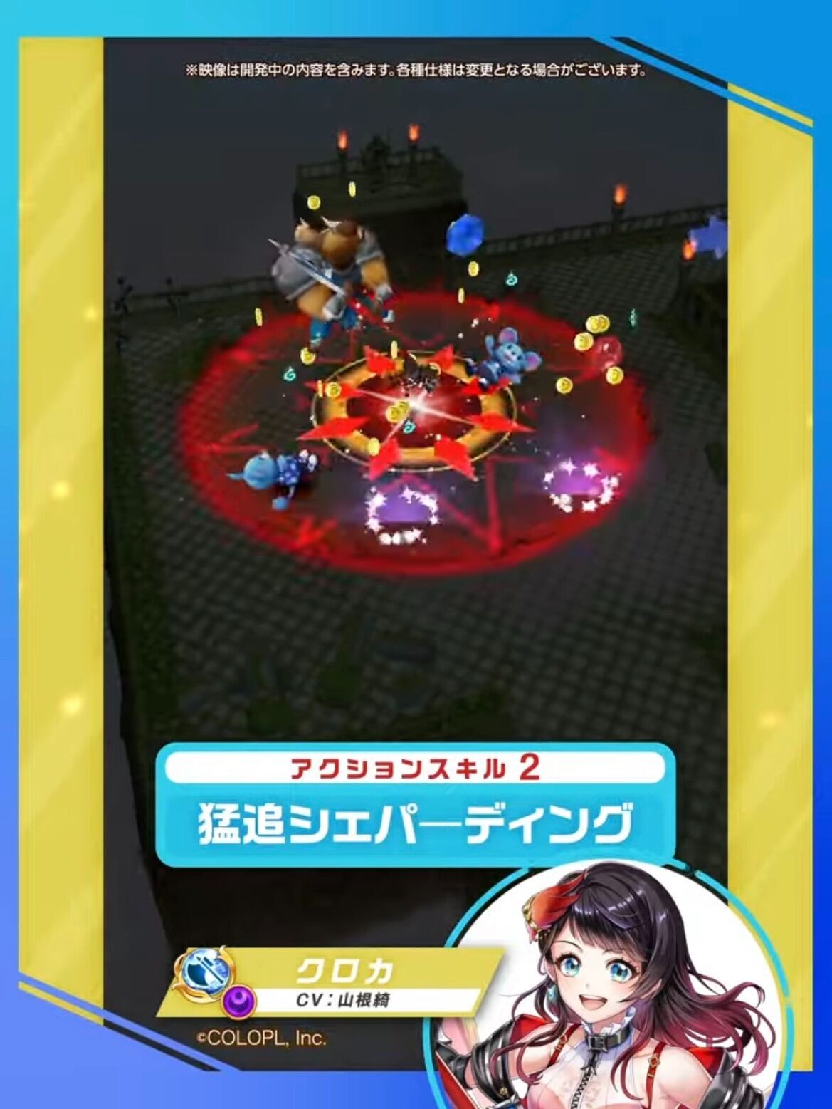 f:id:desutoroihonda:20230413180342j:image