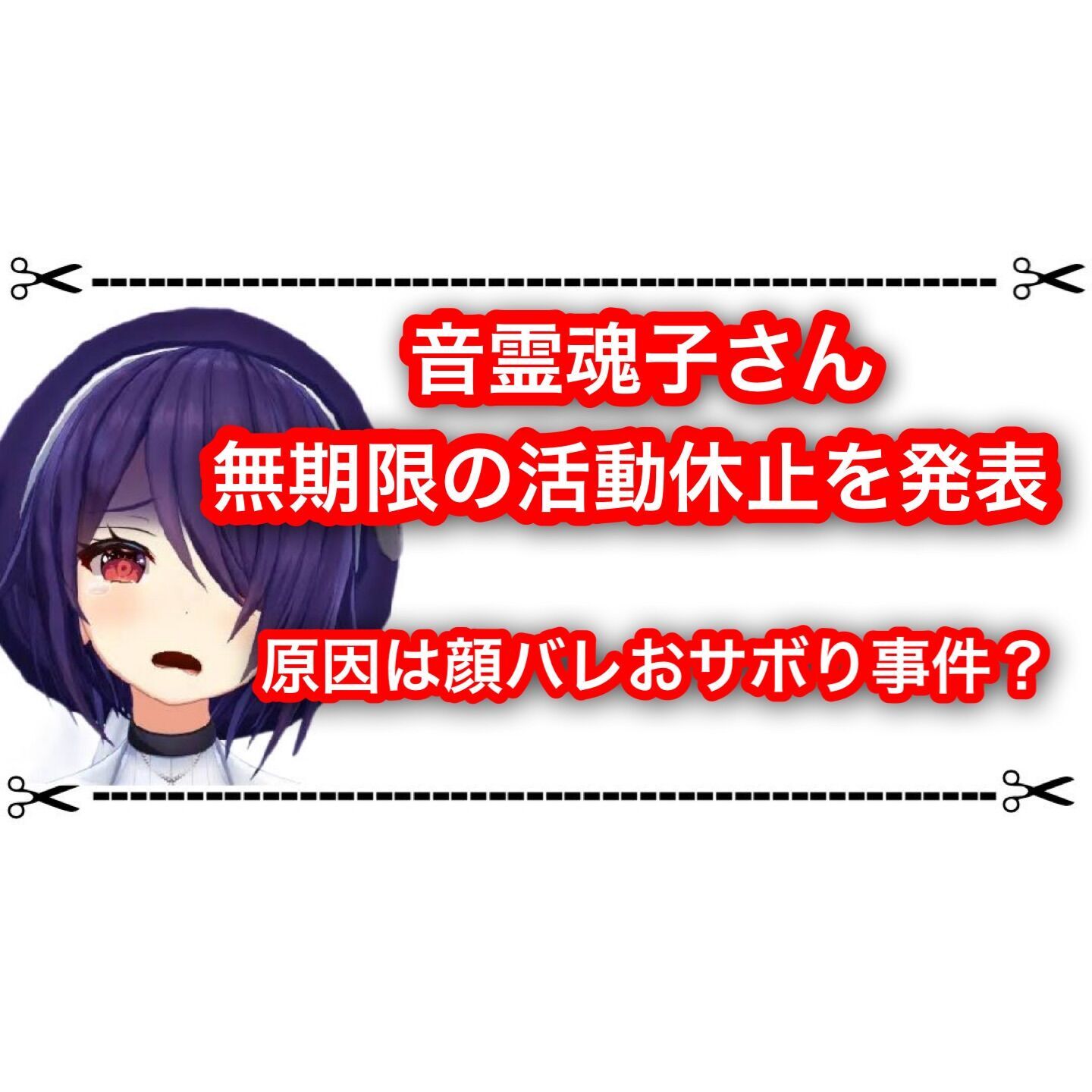 f:id:desutoroihonda:20230413204646j:image f:id:desutoroihonda:20230413204646j:image