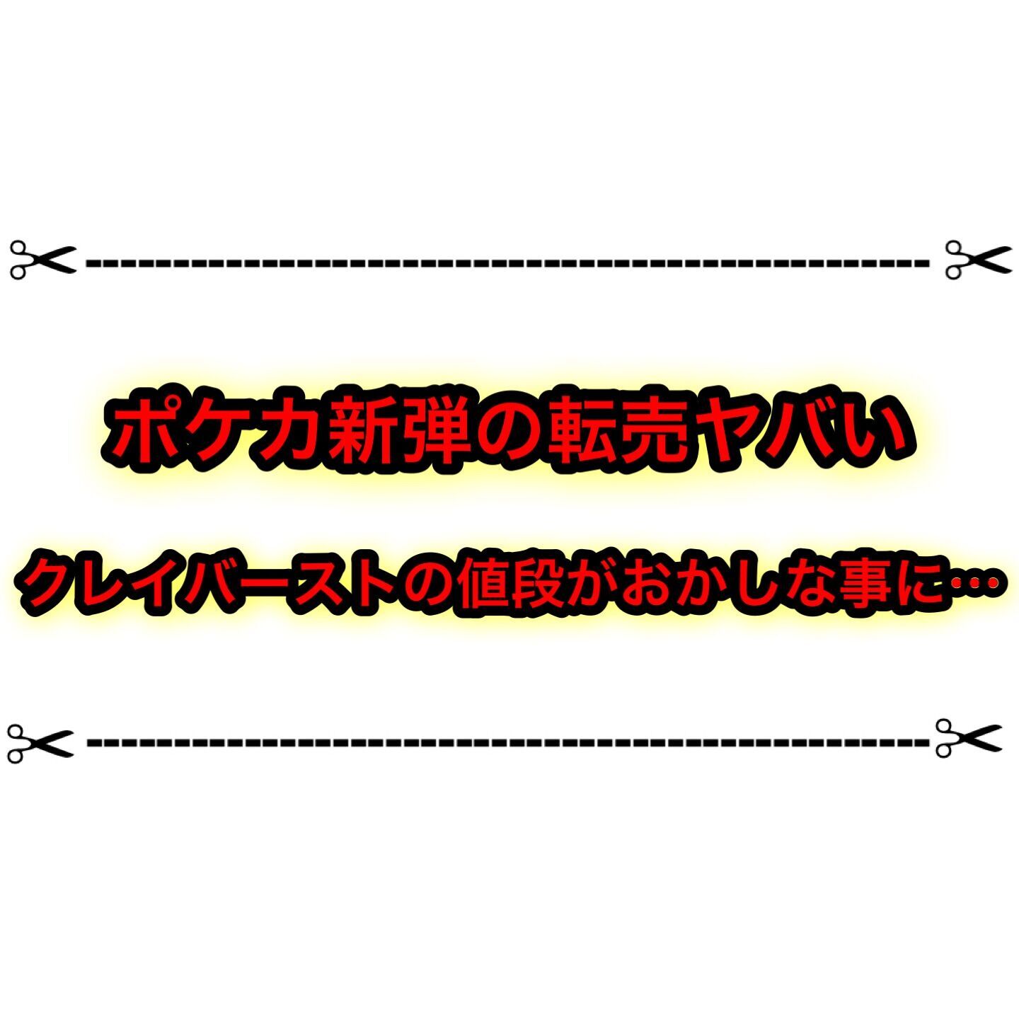 f:id:desutoroihonda:20230414002944j:image