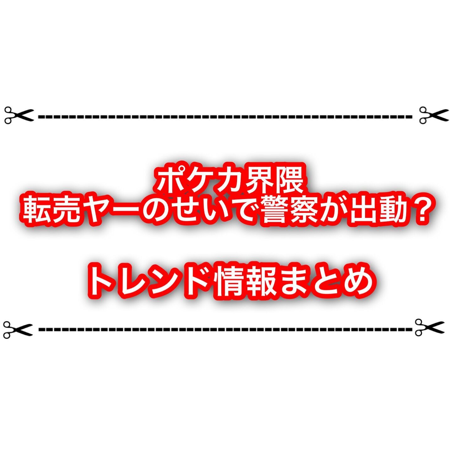 f:id:desutoroihonda:20230414090526j:image f:id:desutoroihonda:20230414090526j:image