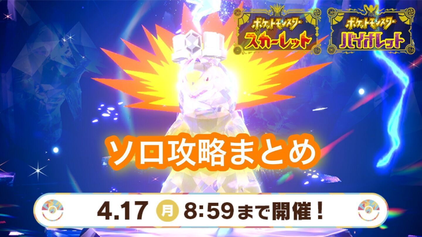 f:id:desutoroihonda:20230414092121j:image f:id:desutoroihonda:20230414092121j:image
