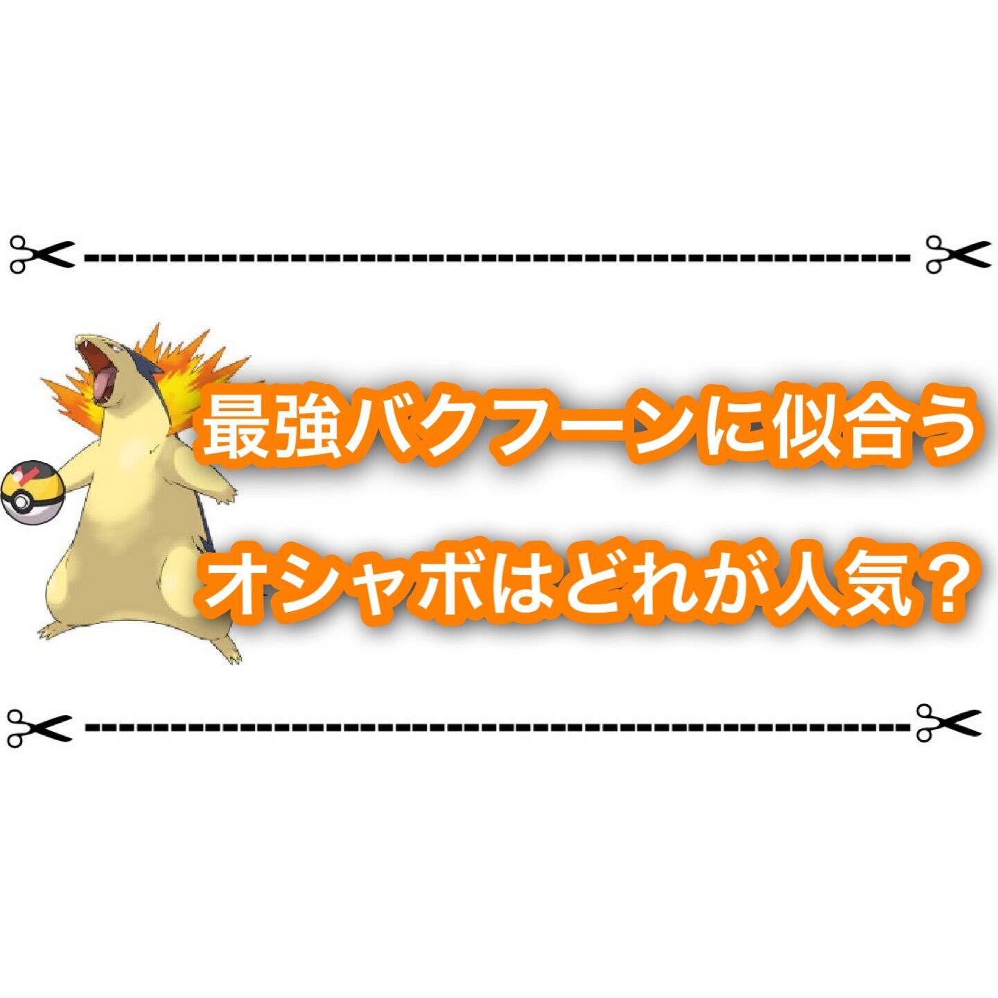 f:id:desutoroihonda:20230414095442j:image