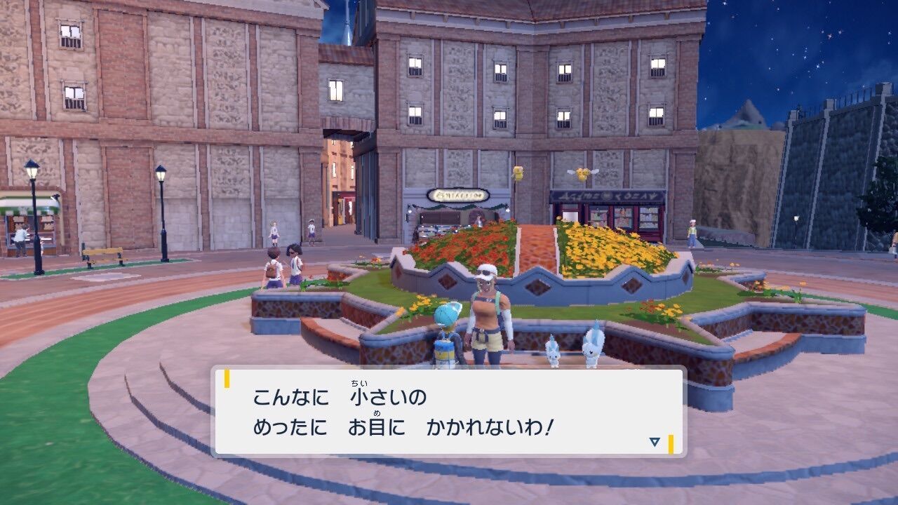 f:id:desutoroihonda:20230414121853j:image