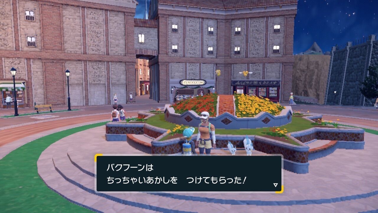 f:id:desutoroihonda:20230414121903j:image