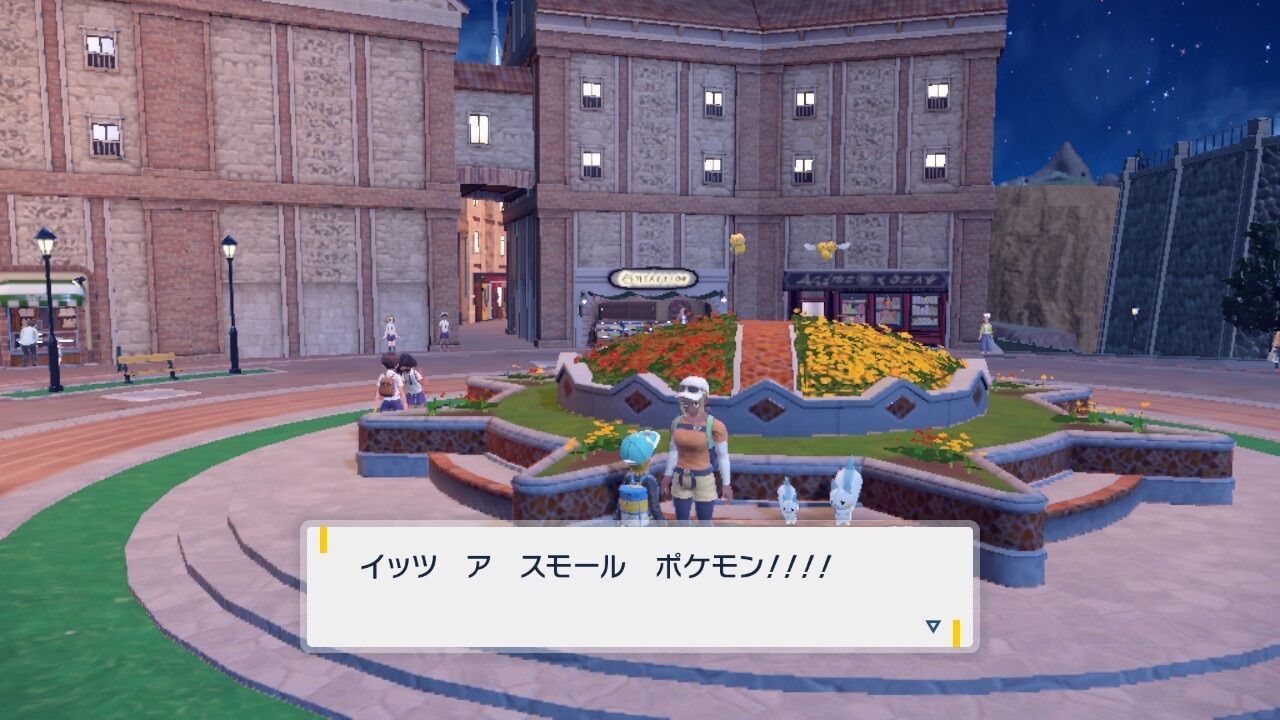 f:id:desutoroihonda:20230414121906j:image