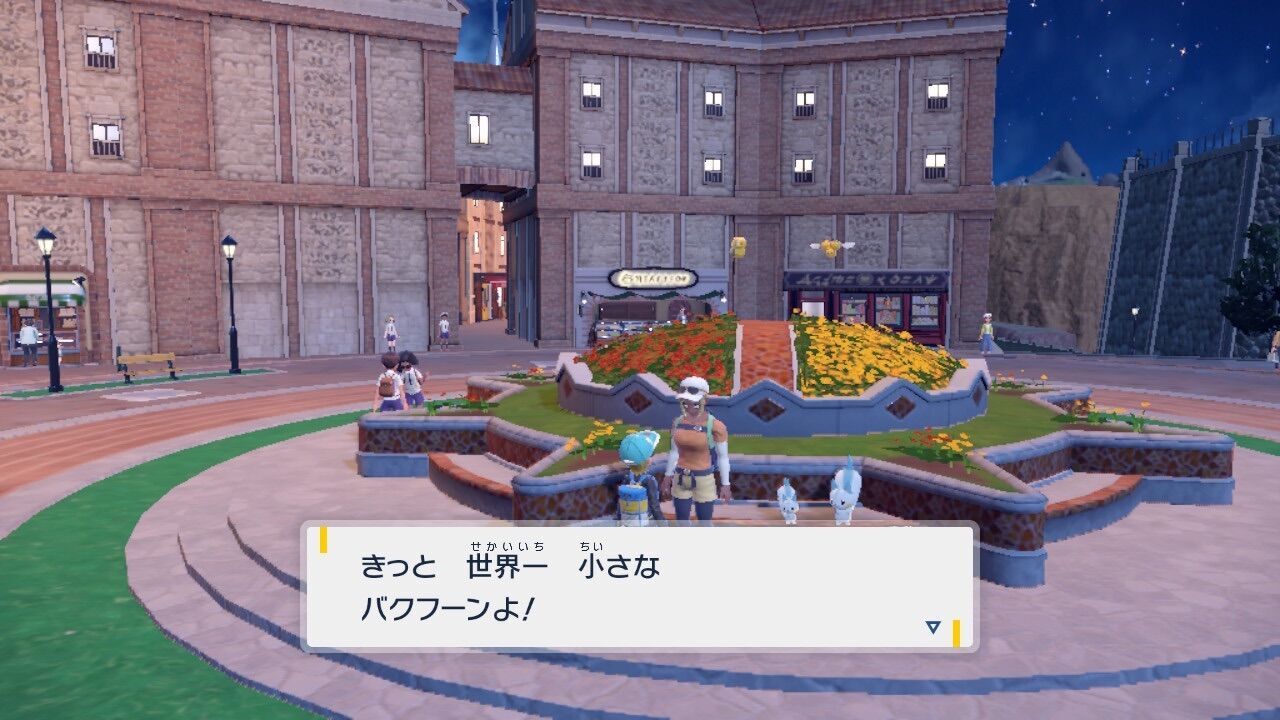 f:id:desutoroihonda:20230414121912j:image