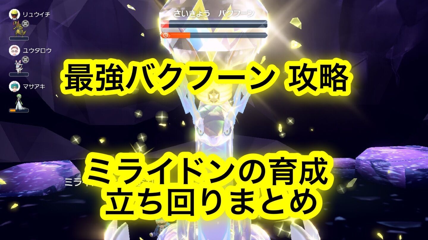 f:id:desutoroihonda:20230414122806j:image f:id:desutoroihonda:20230414122806j:image