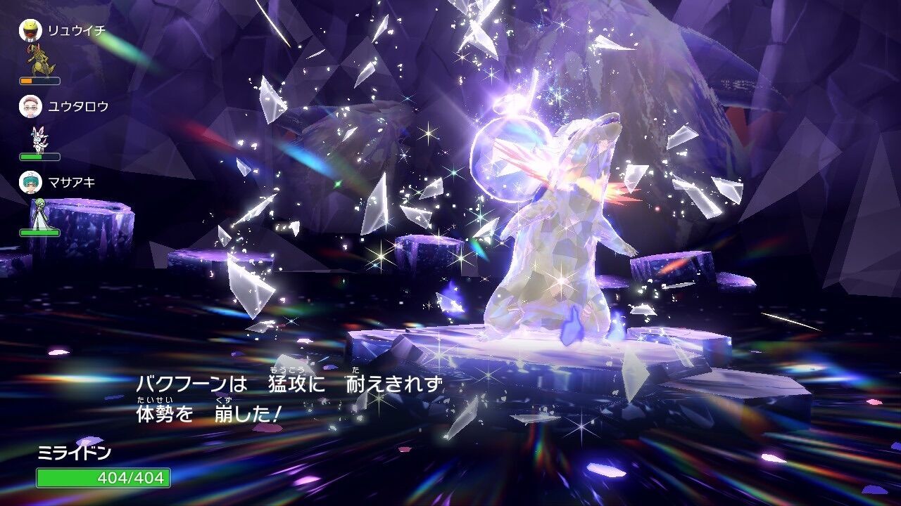 f:id:desutoroihonda:20230414122809j:image f:id:desutoroihonda:20230414122809j:image